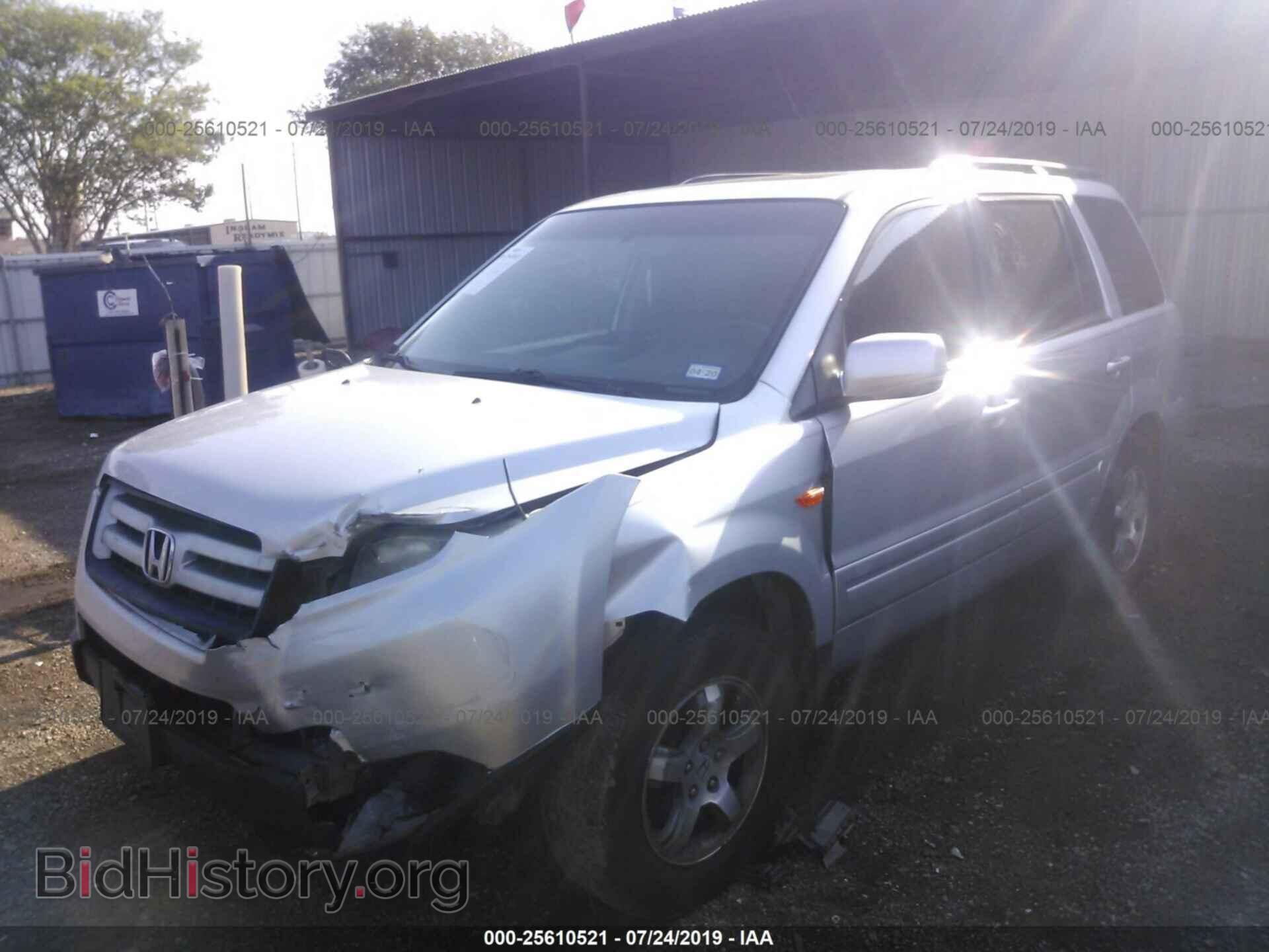 2008 HONDA PILOT - VIN: 5FNYF28328B025331 - Фото 2