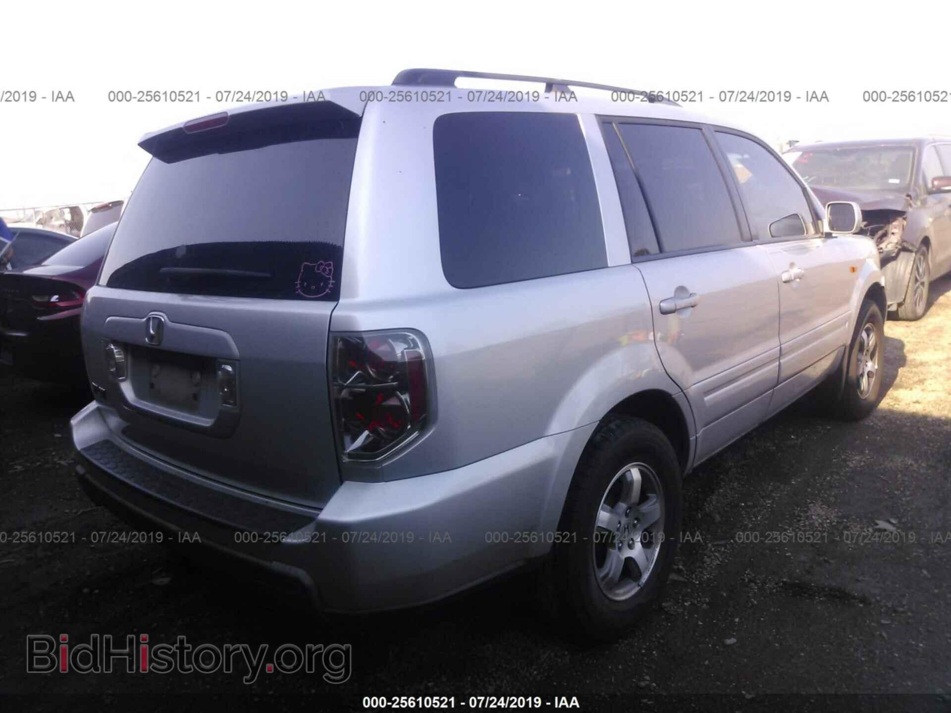 2008 HONDA PILOT - VIN: 5FNYF28328B025331 - Фото 4