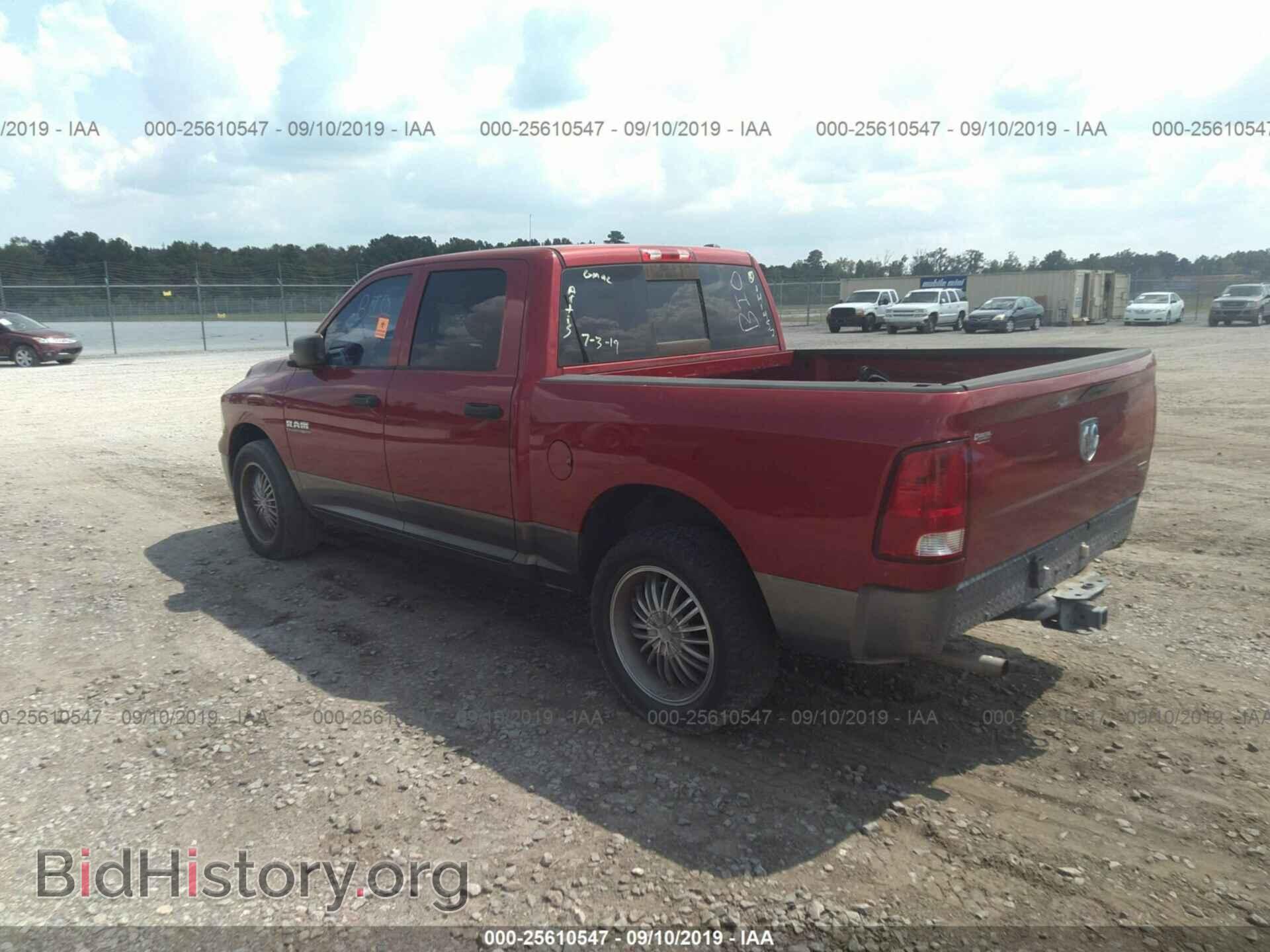 2010 DODGE RAM 1500 - VIN: 1D7RB1CP8AS141457 - Фото 3