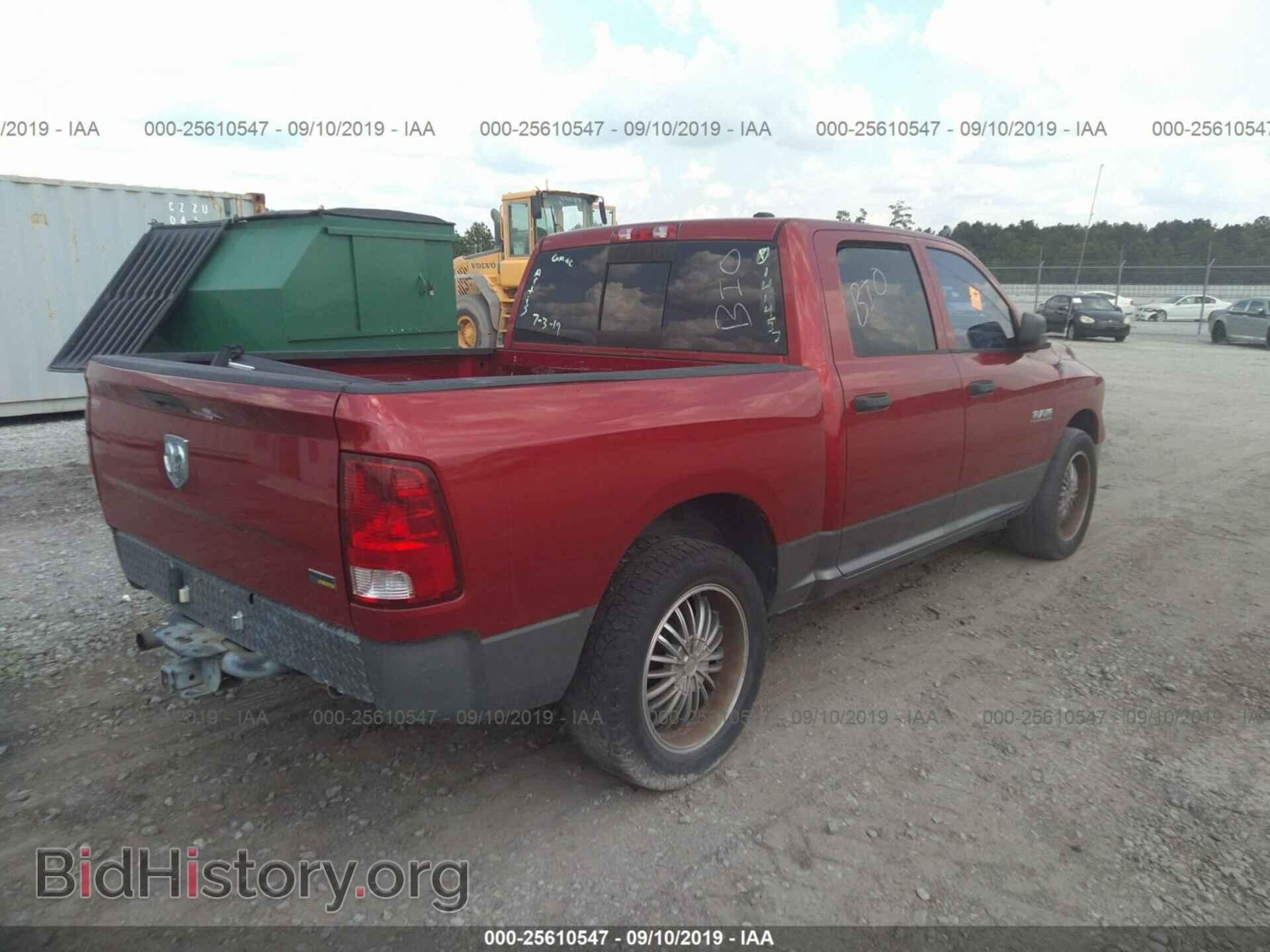 2010 DODGE RAM 1500 - VIN: 1D7RB1CP8AS141457 - Фото 4