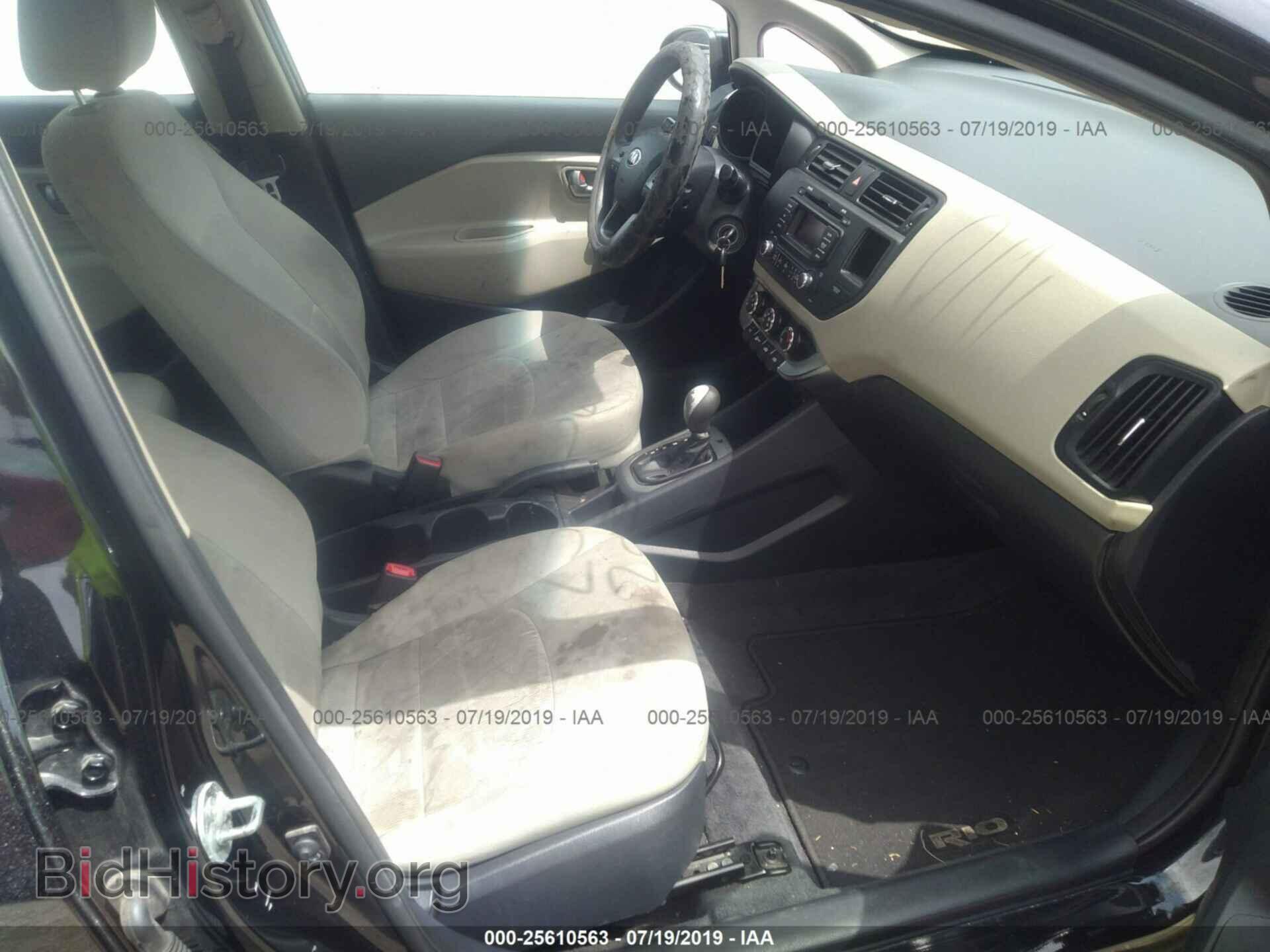 2013 KIA RIO - VIN: KNADM4A32D6217748 - Фото 5