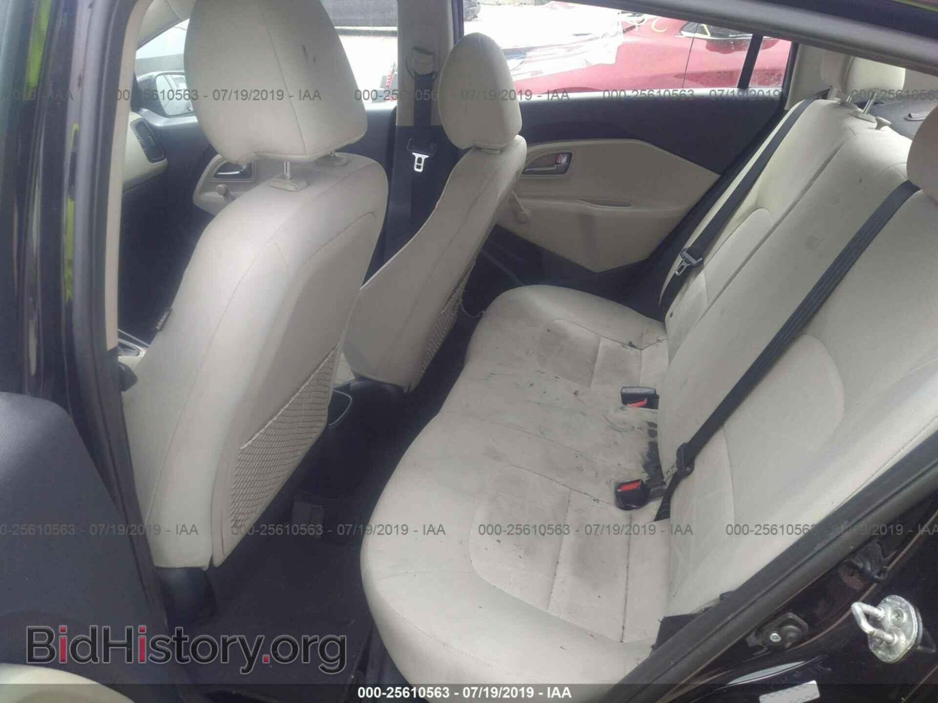 2013 KIA RIO - VIN: KNADM4A32D6217748 - Фото 8
