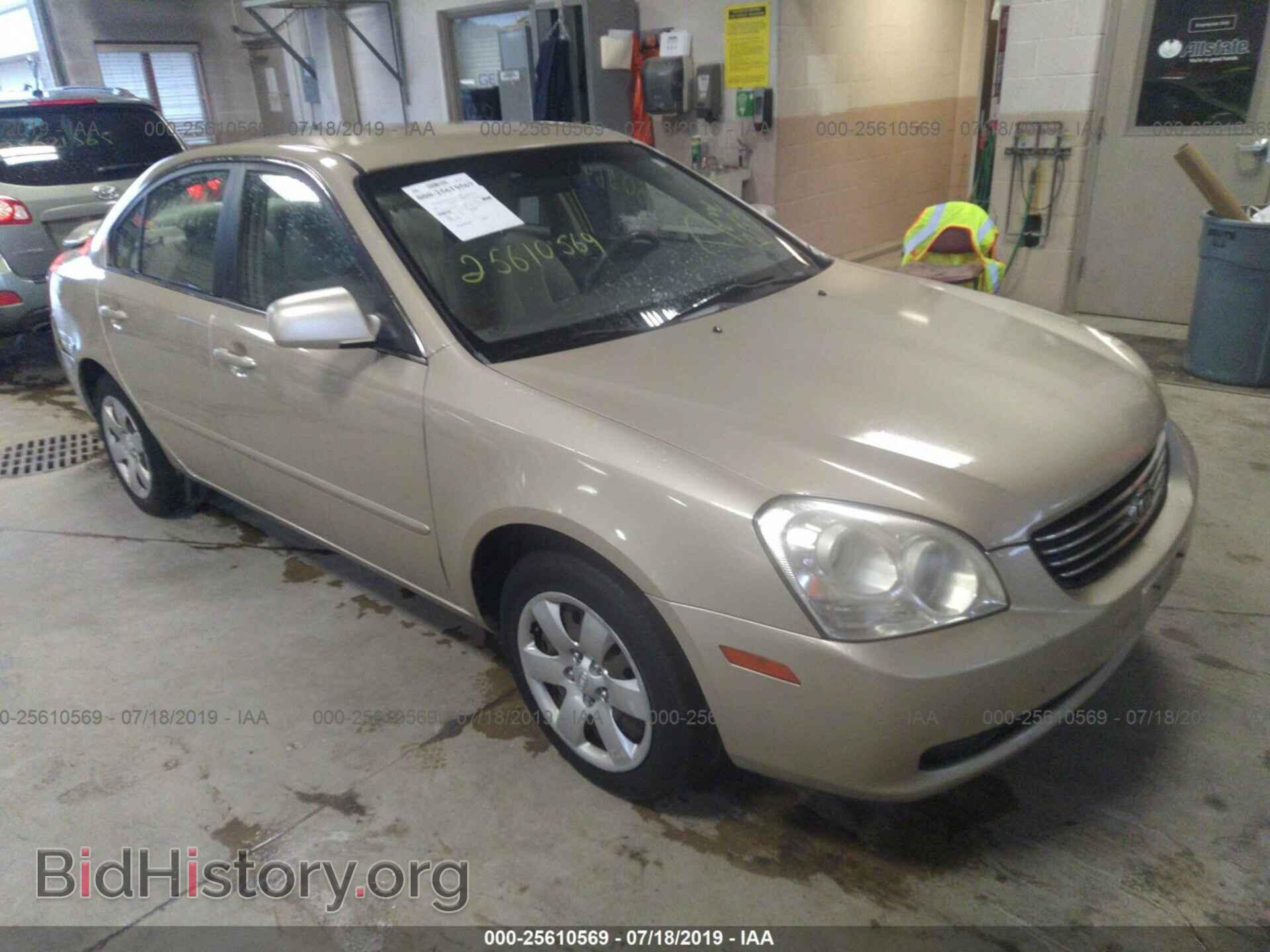 Фотография KNAGE123785199976 - KIA OPTIMA 2008