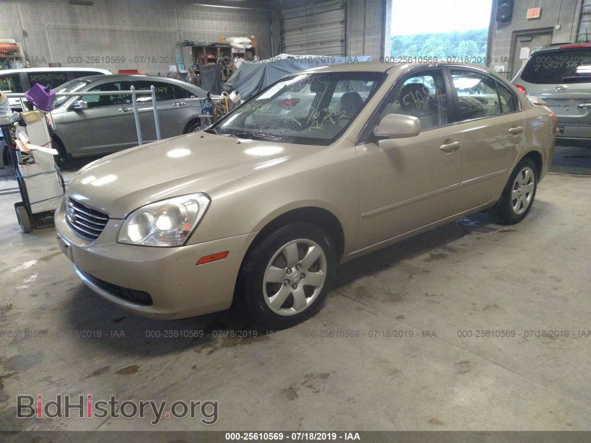 2008 KIA OPTIMA - VIN: KNAGE123785199976 - Фото 2