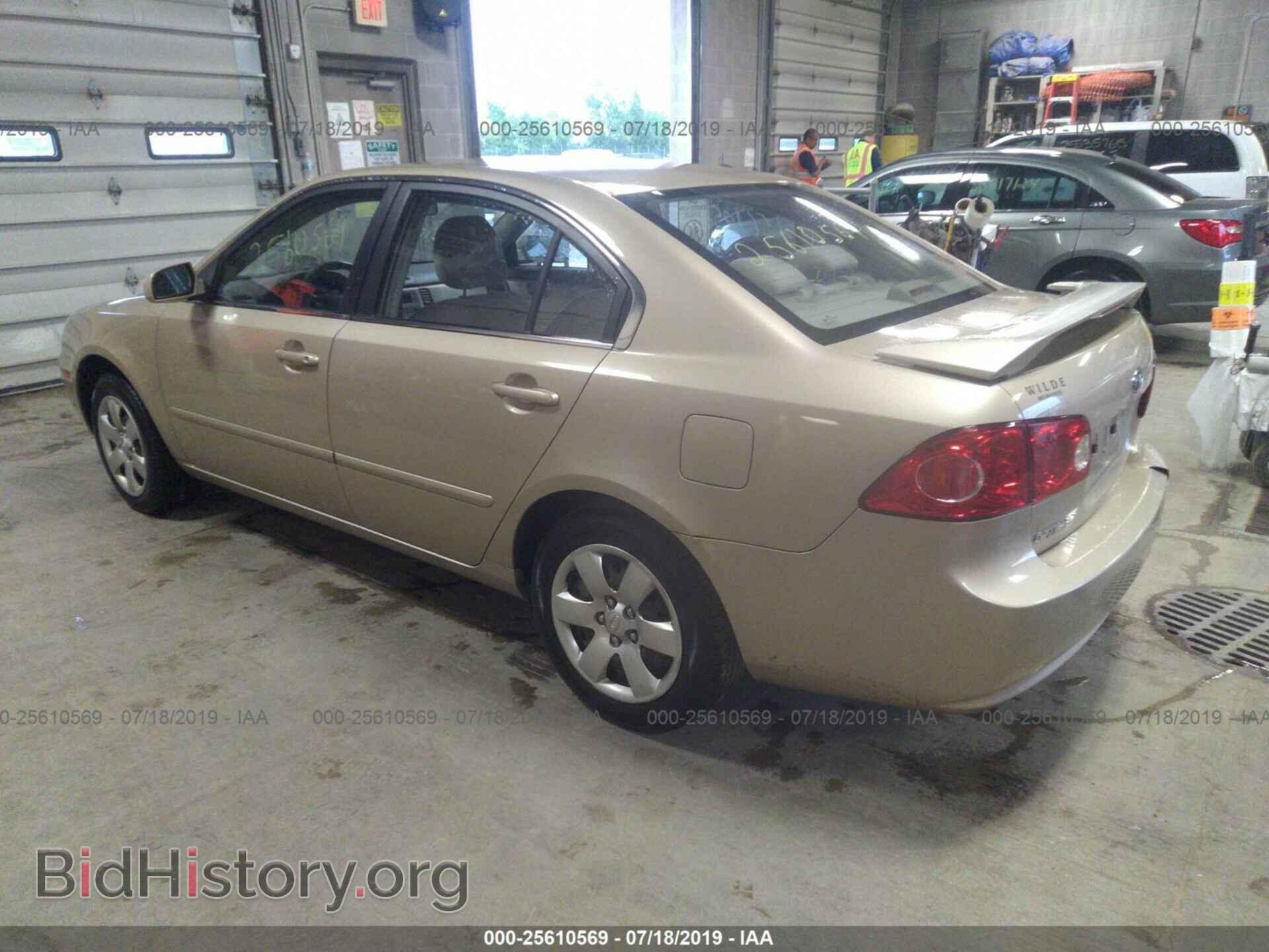 2008 KIA OPTIMA - VIN: KNAGE123785199976 - Фото 3