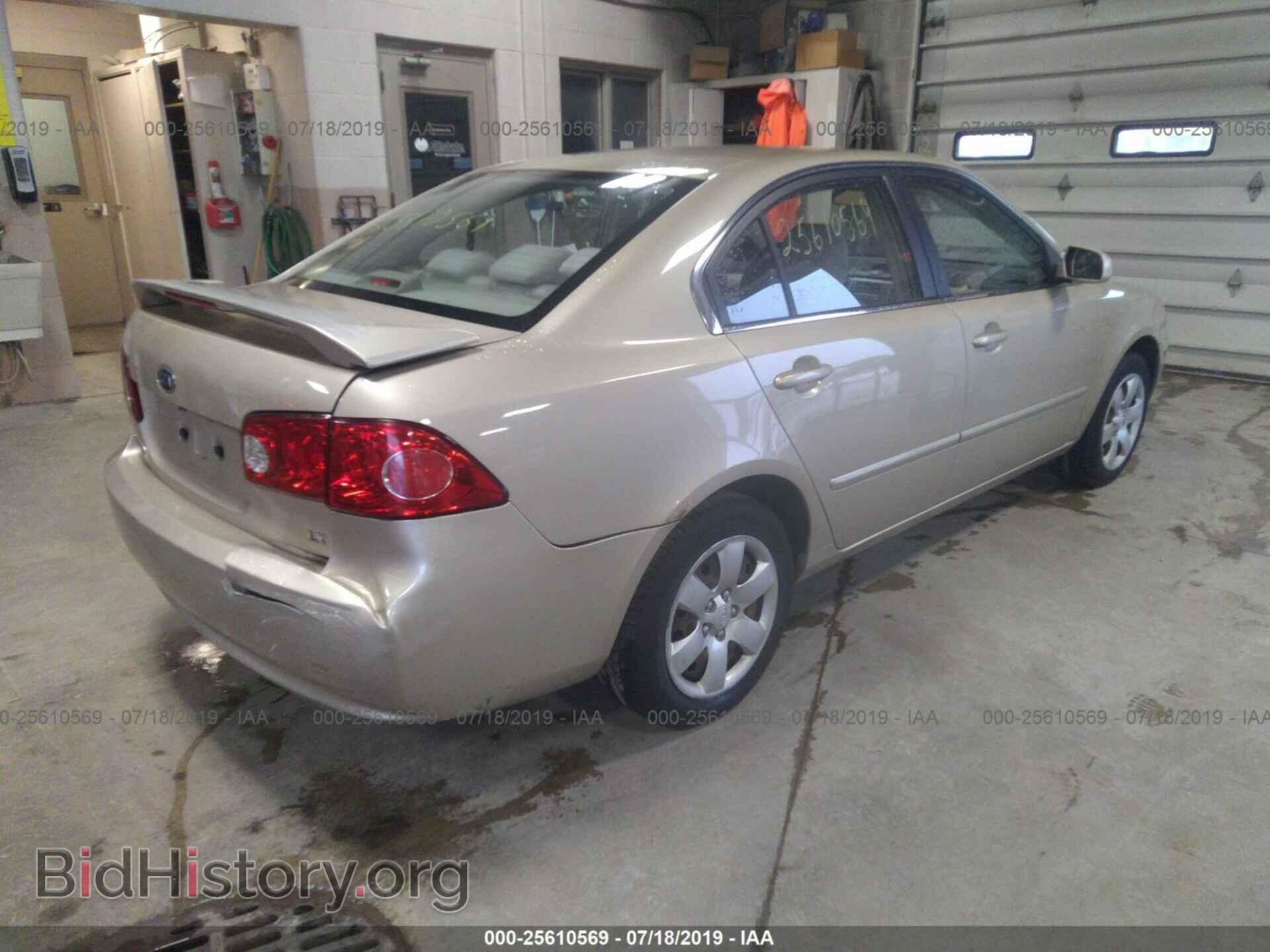 2008 KIA OPTIMA - VIN: KNAGE123785199976 - Фото 4