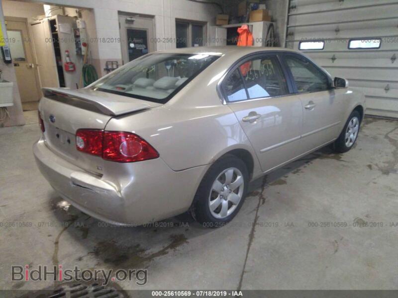 2008 Kia OPTIMA (VIN KNAGE123785199976) — photo 4 of 10