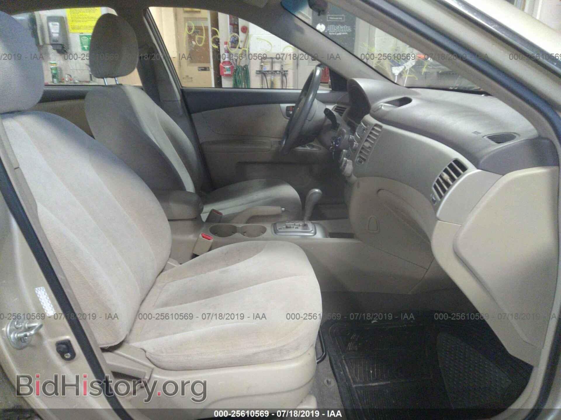 2008 KIA OPTIMA - VIN: KNAGE123785199976 - Фото 5