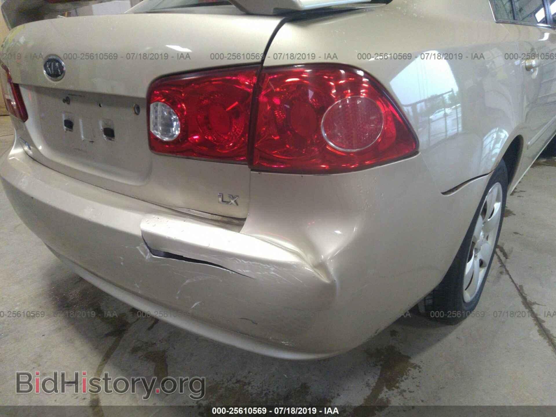 2008 KIA OPTIMA - VIN: KNAGE123785199976 - Фото 6