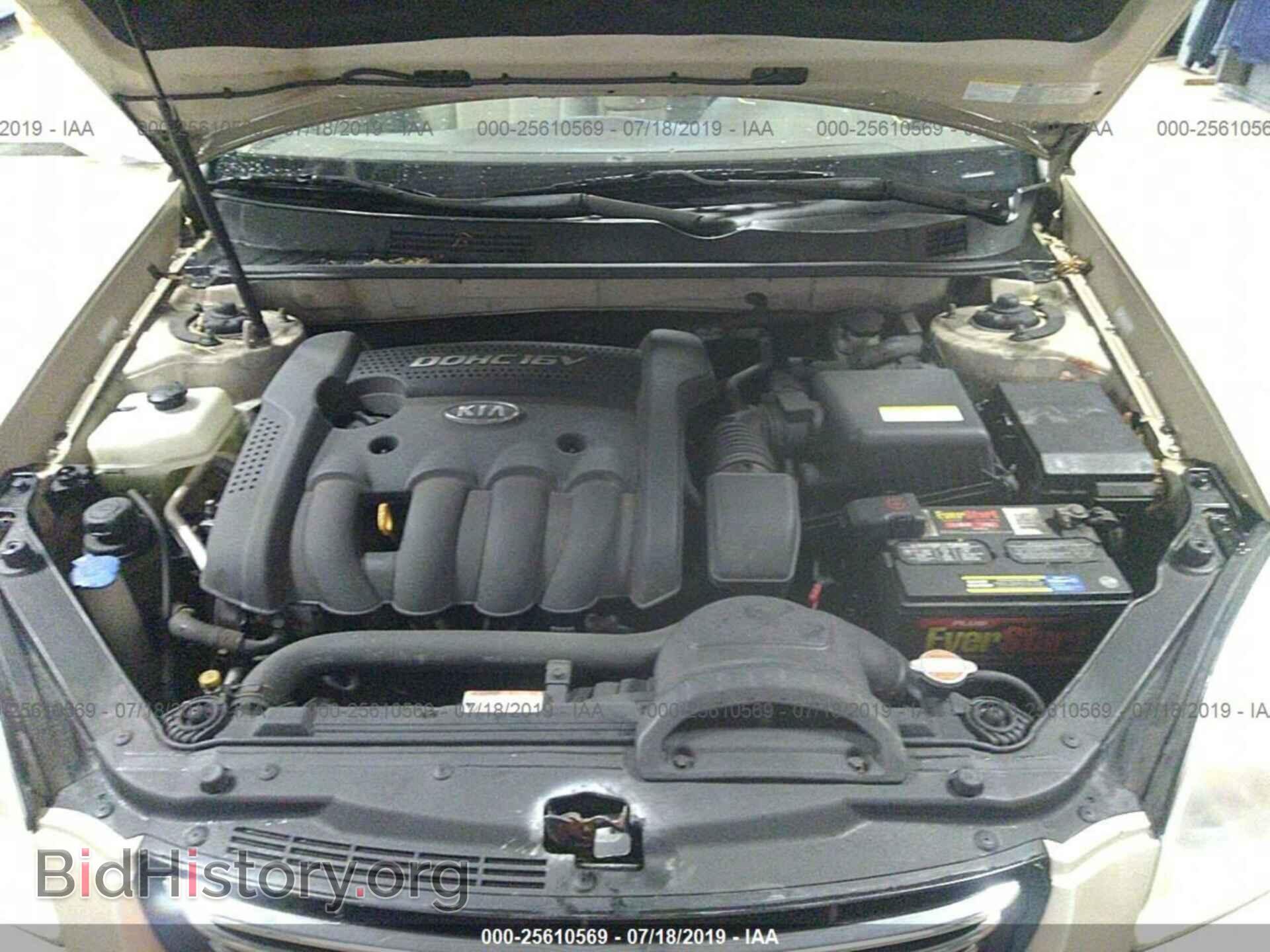 2008 KIA OPTIMA - VIN: KNAGE123785199976 - Фото 10