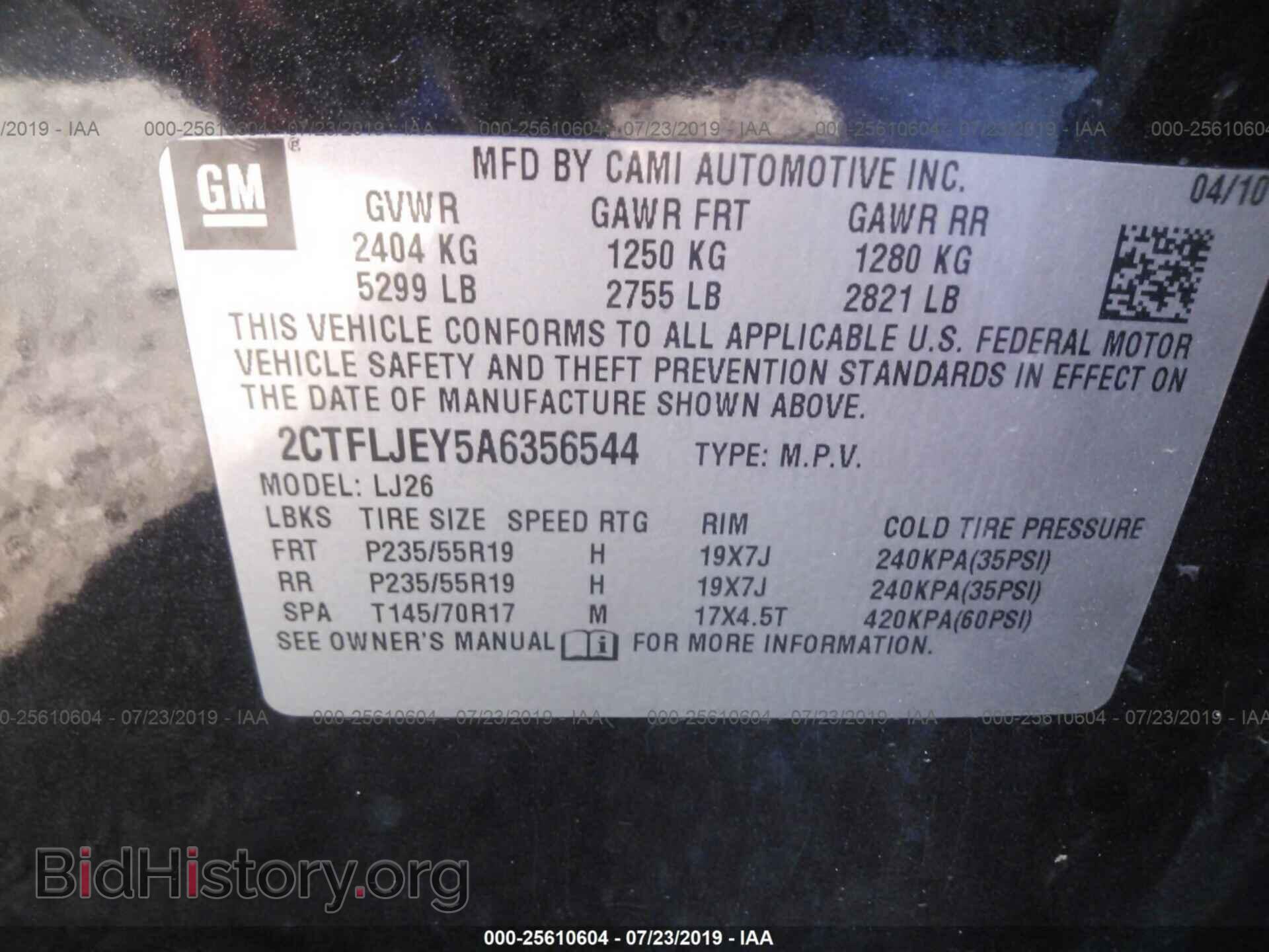 2010 GMC TERRAIN - VIN: 2CTFLJEY5A6356544 - Фото 9