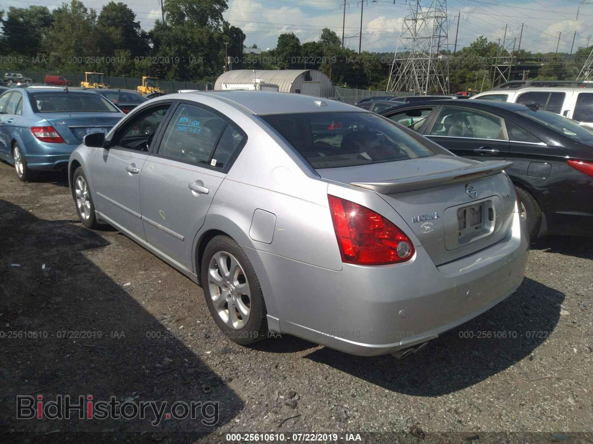 2008 NISSAN MAXIMA - VIN: 1N4BA41E58C812501 - Фото 3