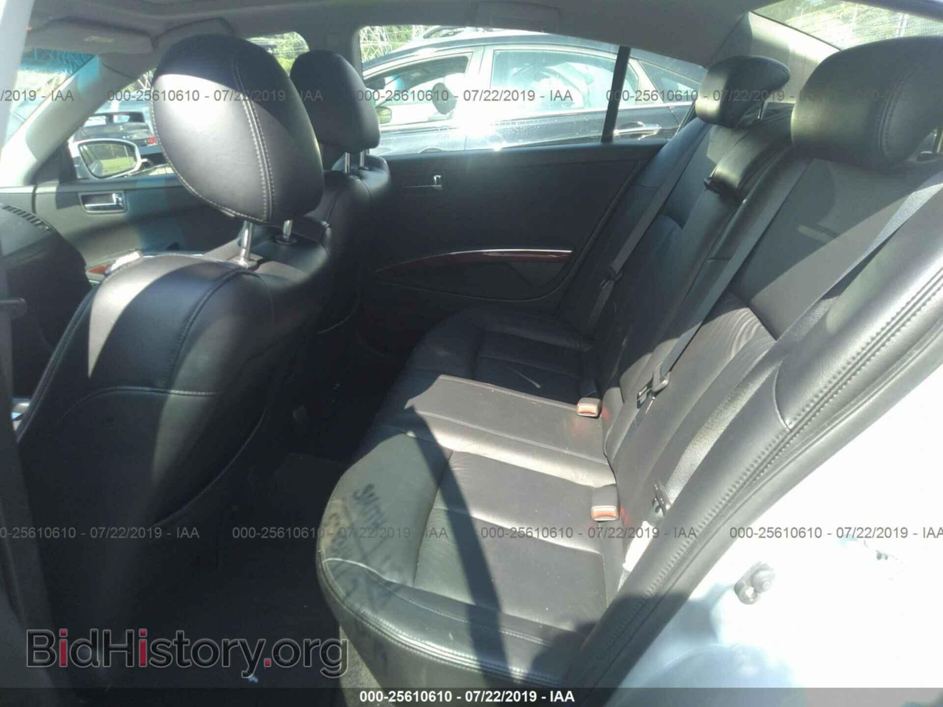 2008 NISSAN MAXIMA - VIN: 1N4BA41E58C812501 - Фото 8