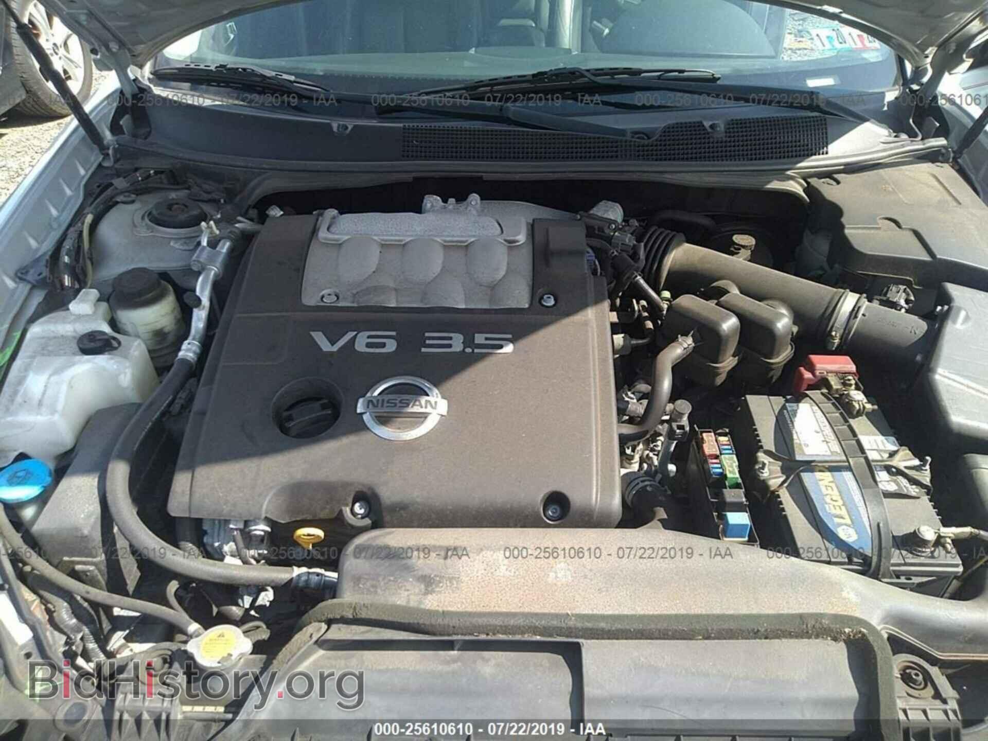 2008 NISSAN MAXIMA - VIN: 1N4BA41E58C812501 - Фото 10