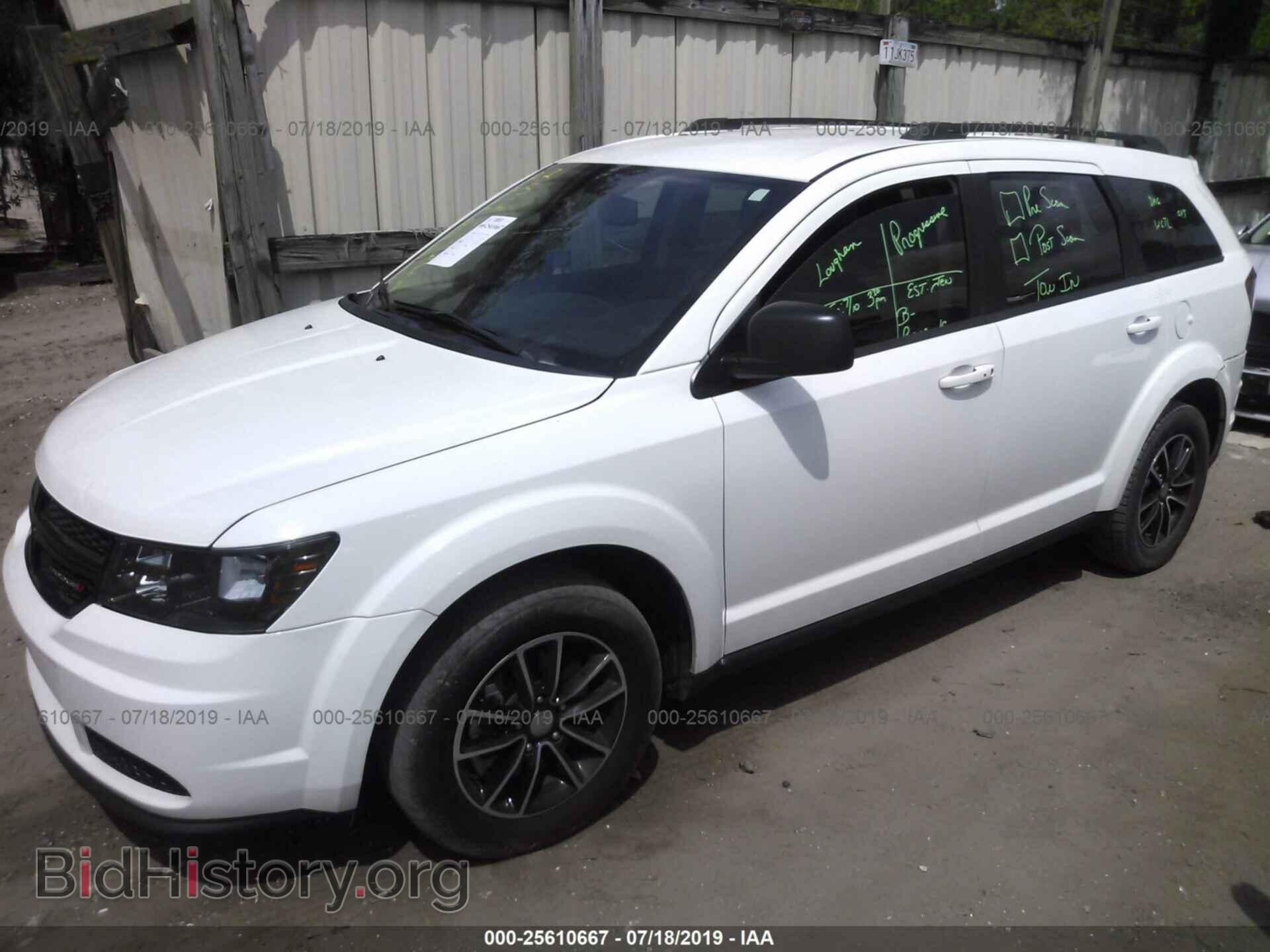 2017 DODGE JOURNEY - VIN: 3C4PDCAB9HT599886 - Фото 2