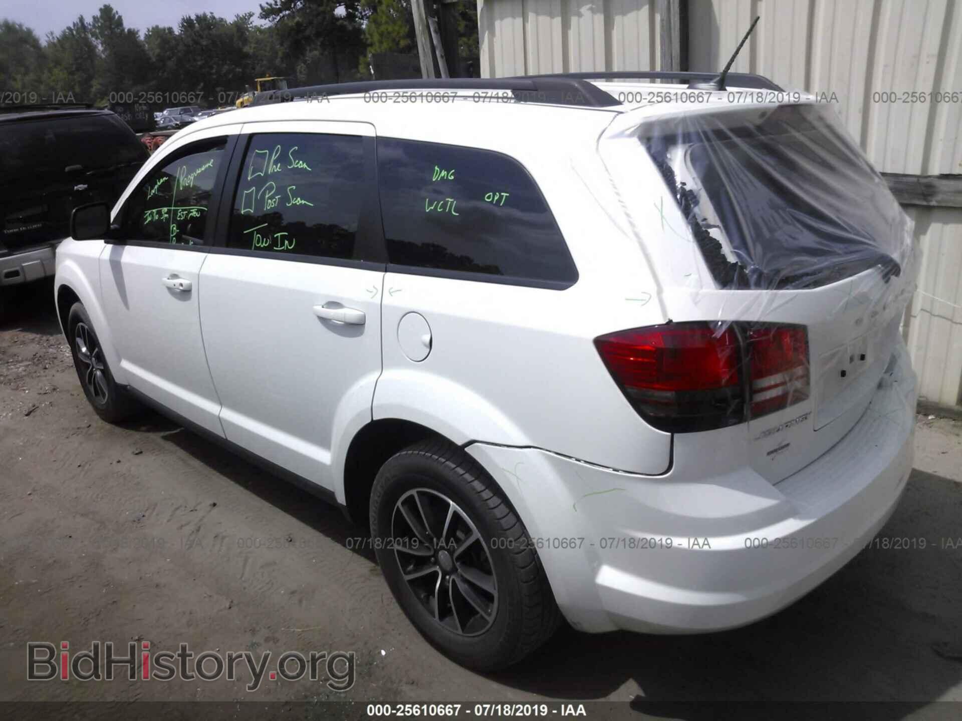 2017 DODGE JOURNEY - VIN: 3C4PDCAB9HT599886 - Фото 3