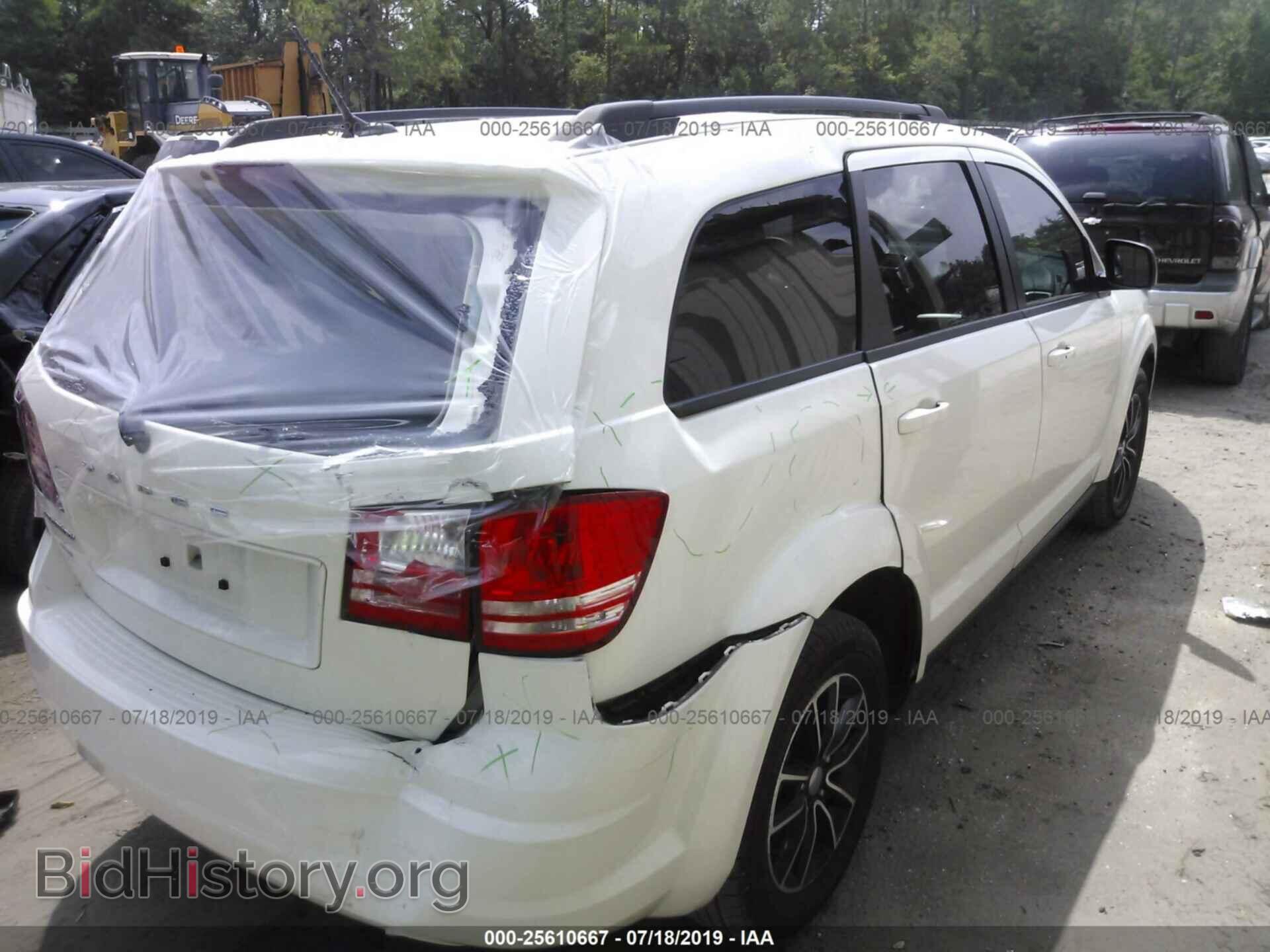 2017 DODGE JOURNEY - VIN: 3C4PDCAB9HT599886 - Фото 4