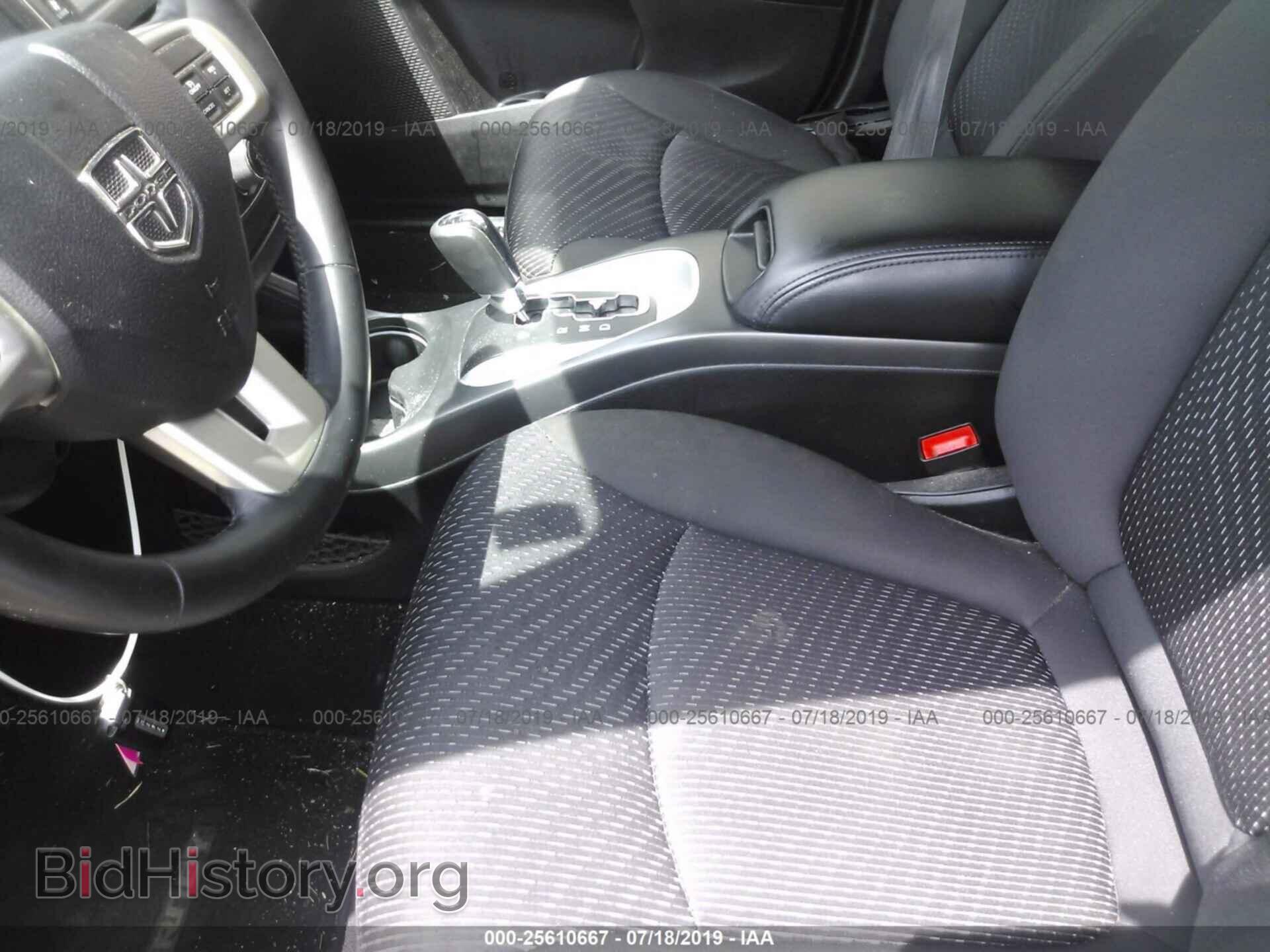 2017 DODGE JOURNEY - VIN: 3C4PDCAB9HT599886 - Фото 5
