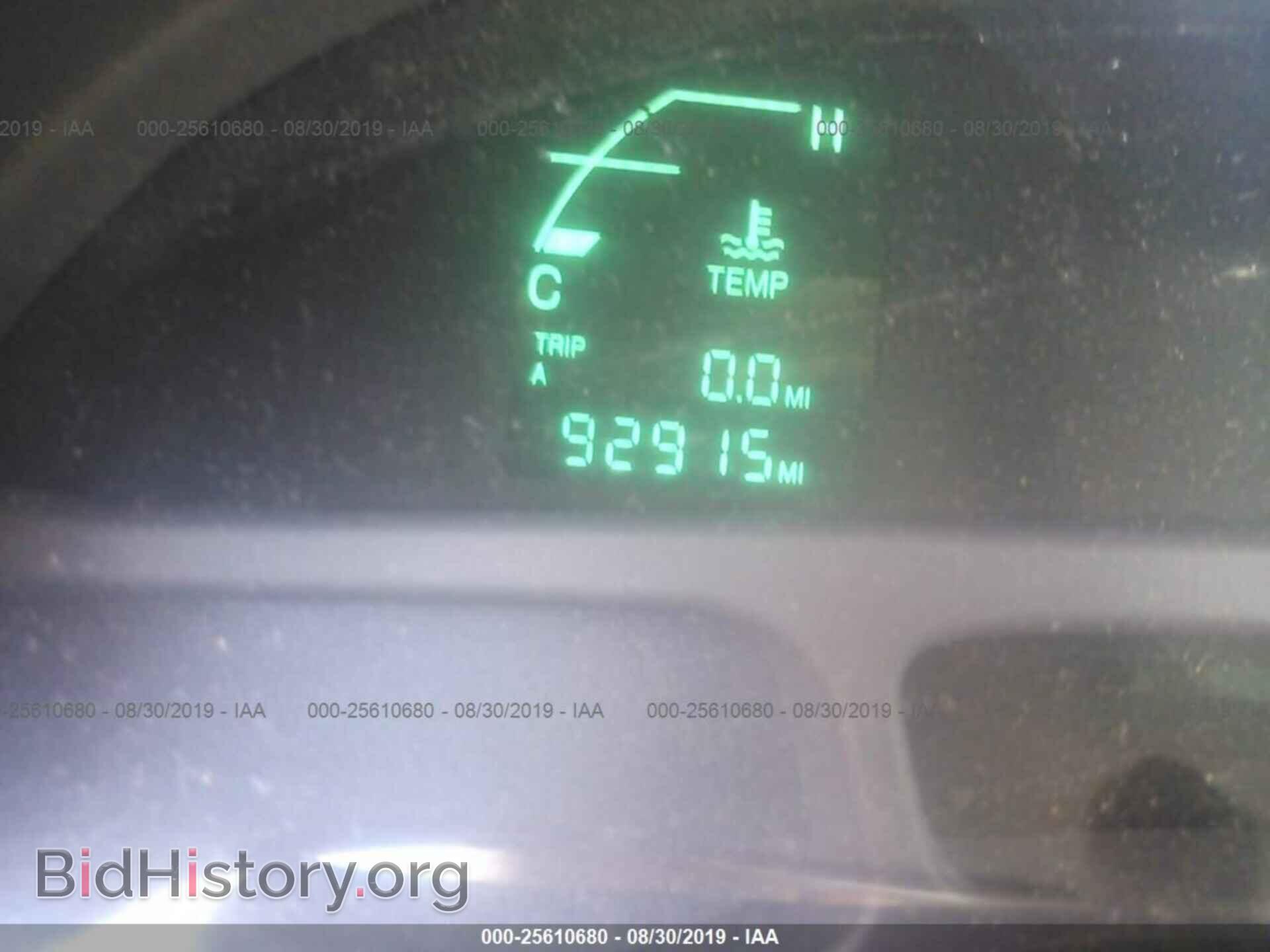 2005 CADILLAC DEVILLE - VIN: 1G6KD54Y55U231621 - Photo 7