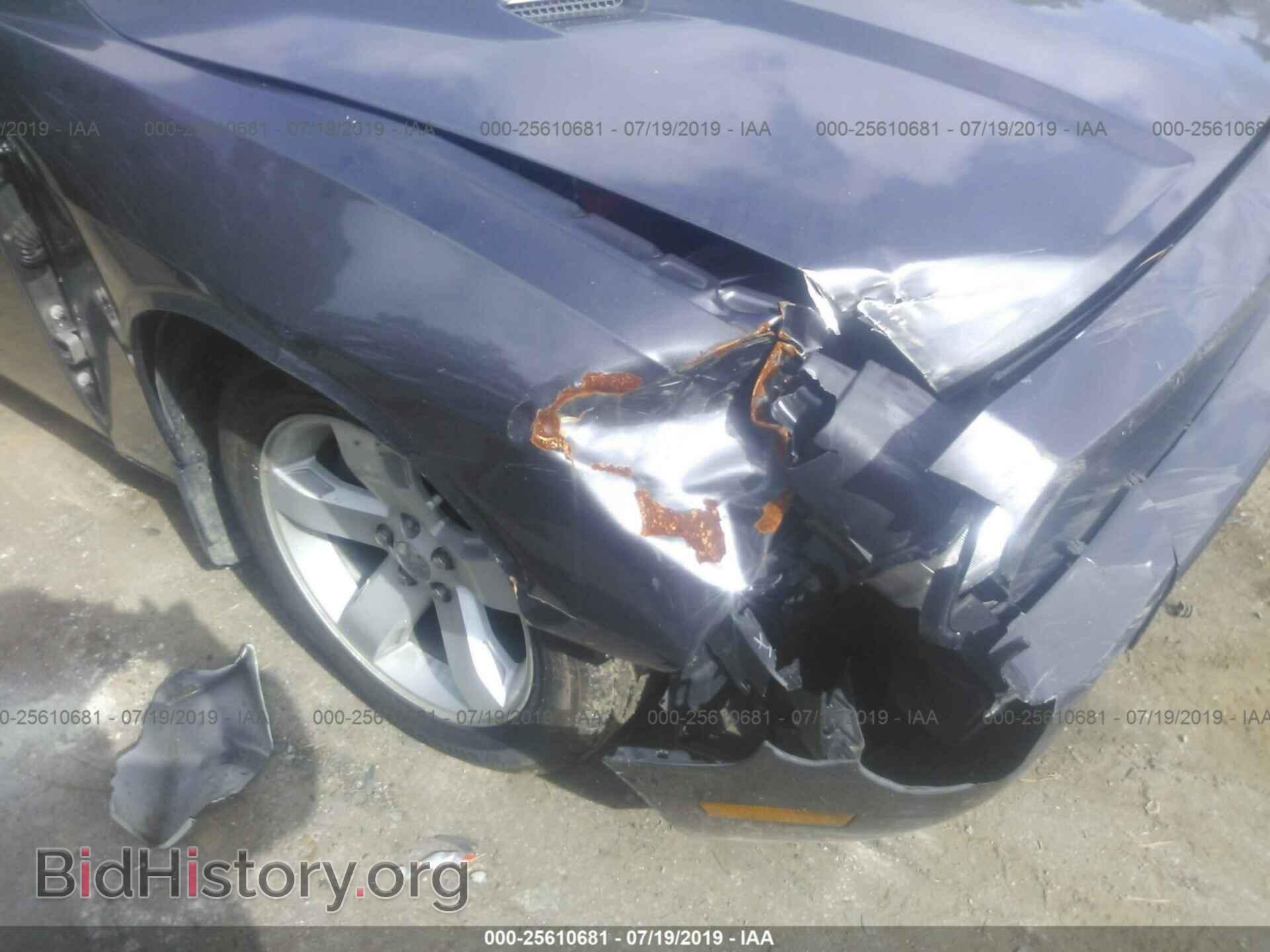 2014 DODGE CHALLENGER - VIN: 2C3CDYAG5EH253379 - Фото 6