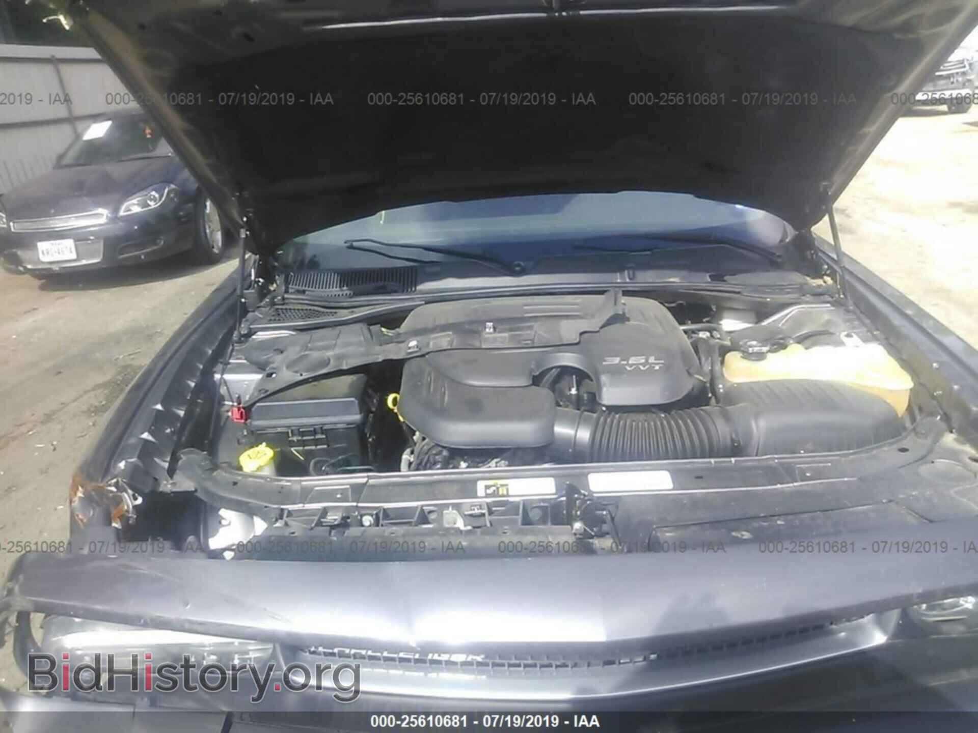 2014 DODGE CHALLENGER - VIN: 2C3CDYAG5EH253379 - Фото 10