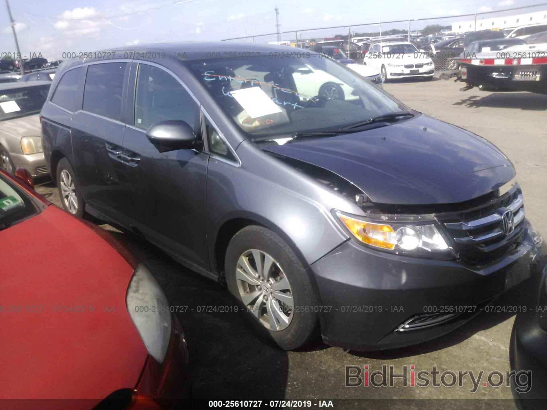 Photo 5FNRL5H37HB016347 - HONDA ODYSSEY 2017