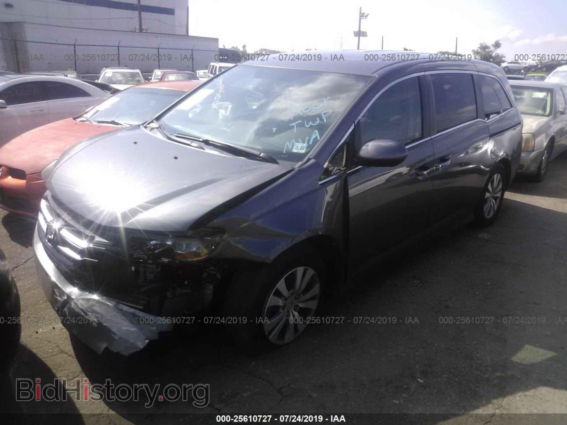 2017 HONDA ODYSSEY - VIN: 5FNRL5H37HB016347 - Фото 2