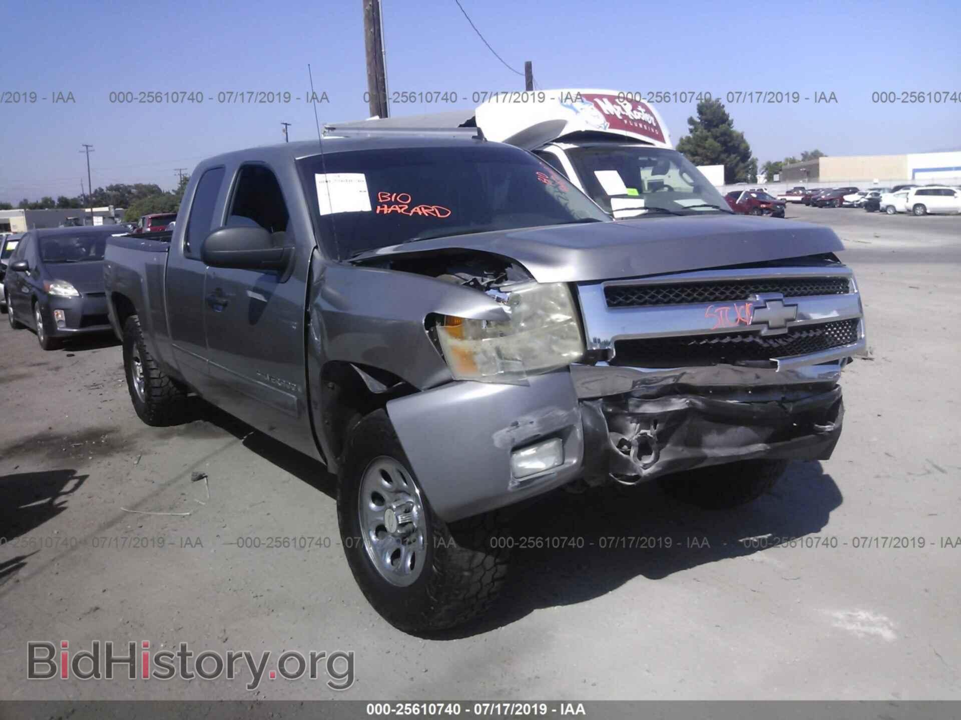 Photo 2GCEC19C581122935 - CHEVROLET SILVERADO 2008