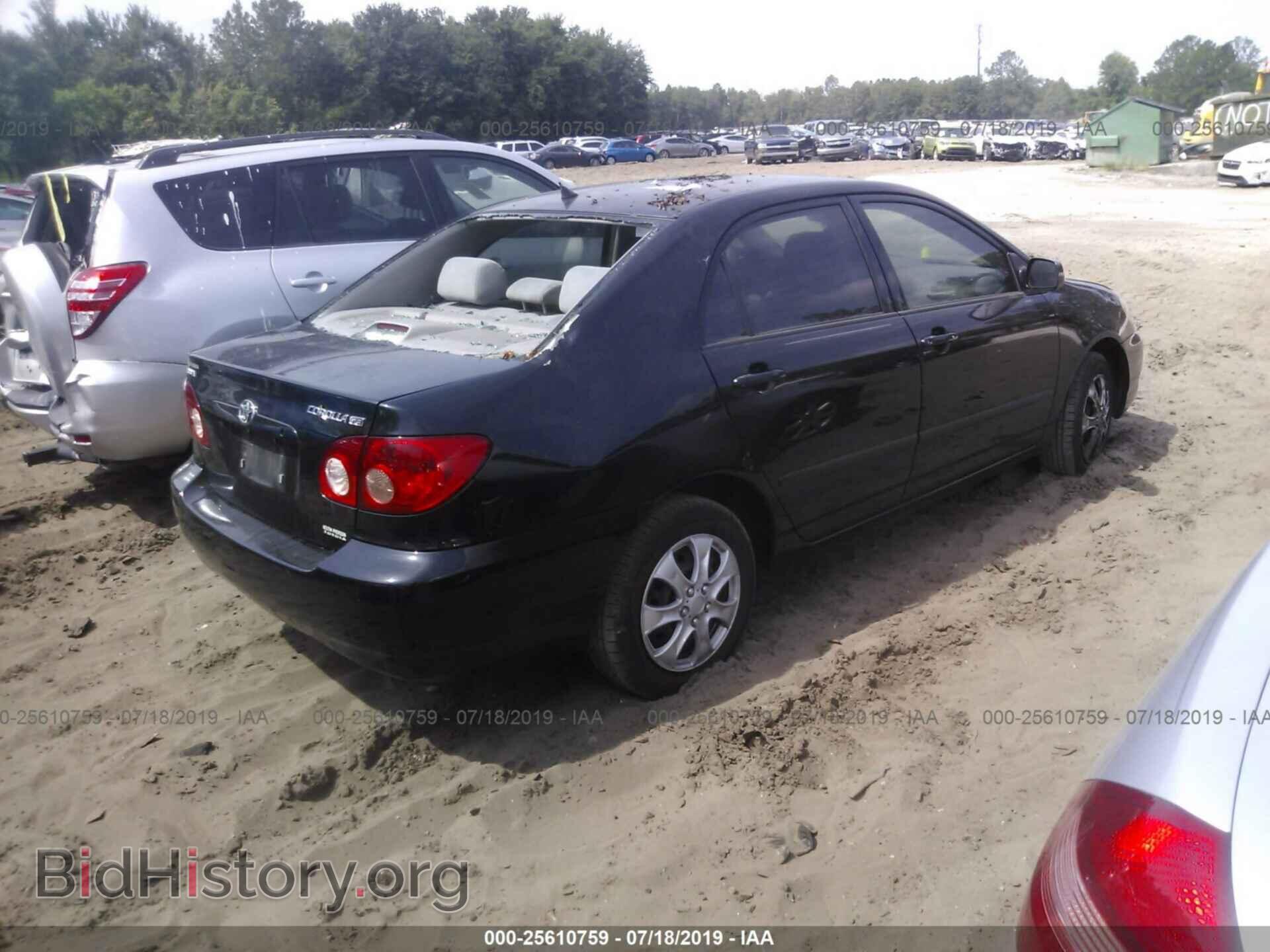 2007 TOYOTA COROLLA - VIN: 2T1BR32E67C804604 - Фото 4