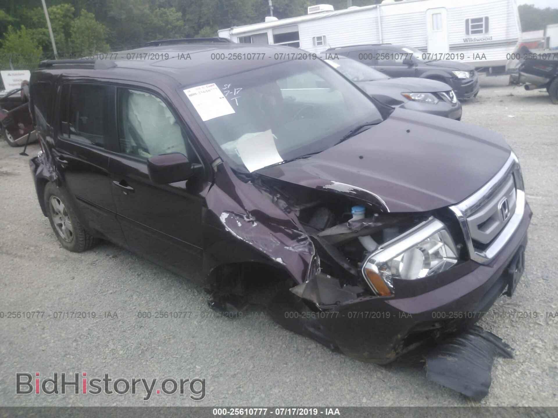 Фотография 5FNYF4H53BB098602 - HONDA PILOT 2011