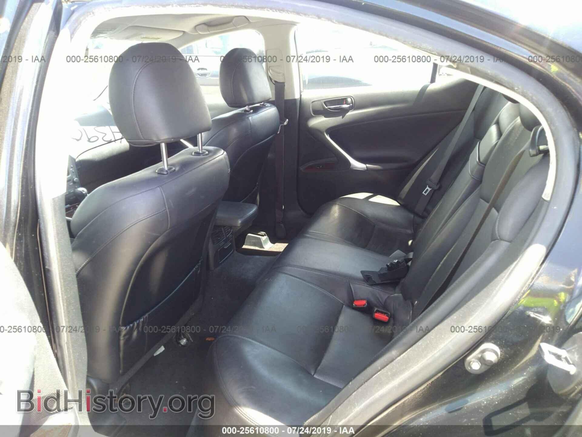2008 LEXUS IS - VIN: JTHBE262182015264 - Photo 8