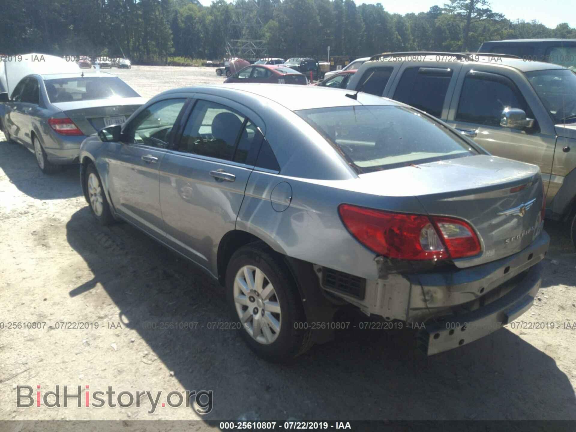 2008 CHRYSLER SEBRING - VIN: 1C3LC46K08N122199 - Фото 3