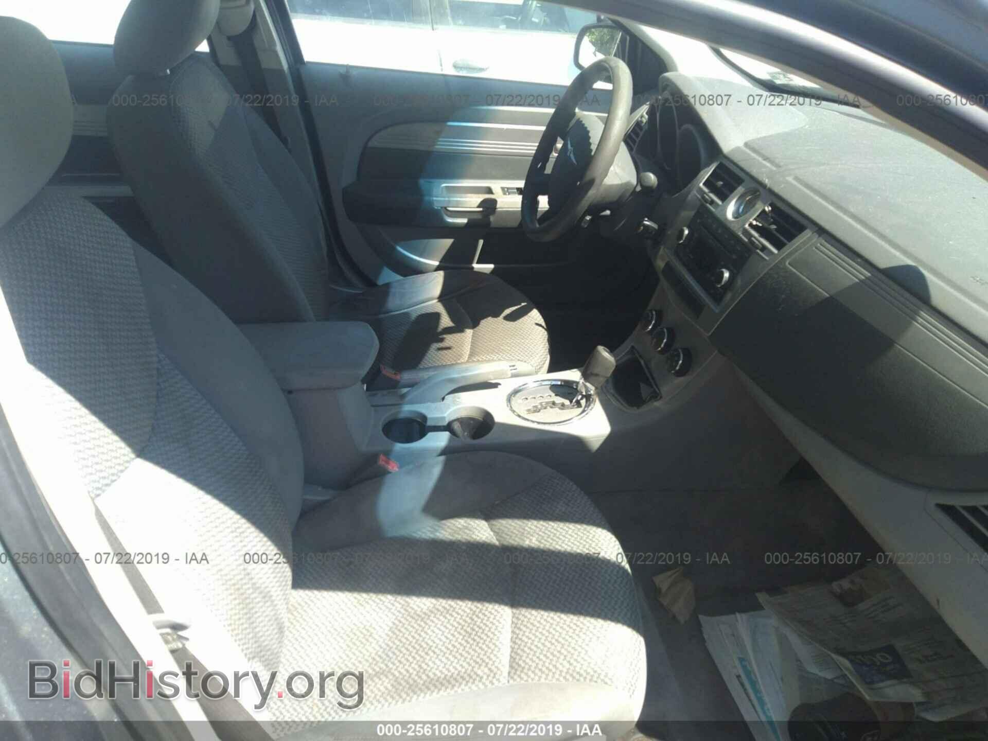2008 CHRYSLER SEBRING - VIN: 1C3LC46K08N122199 - Фото 5