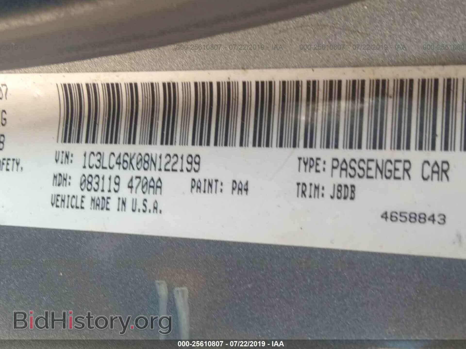2008 CHRYSLER SEBRING - VIN: 1C3LC46K08N122199 - Фото 9