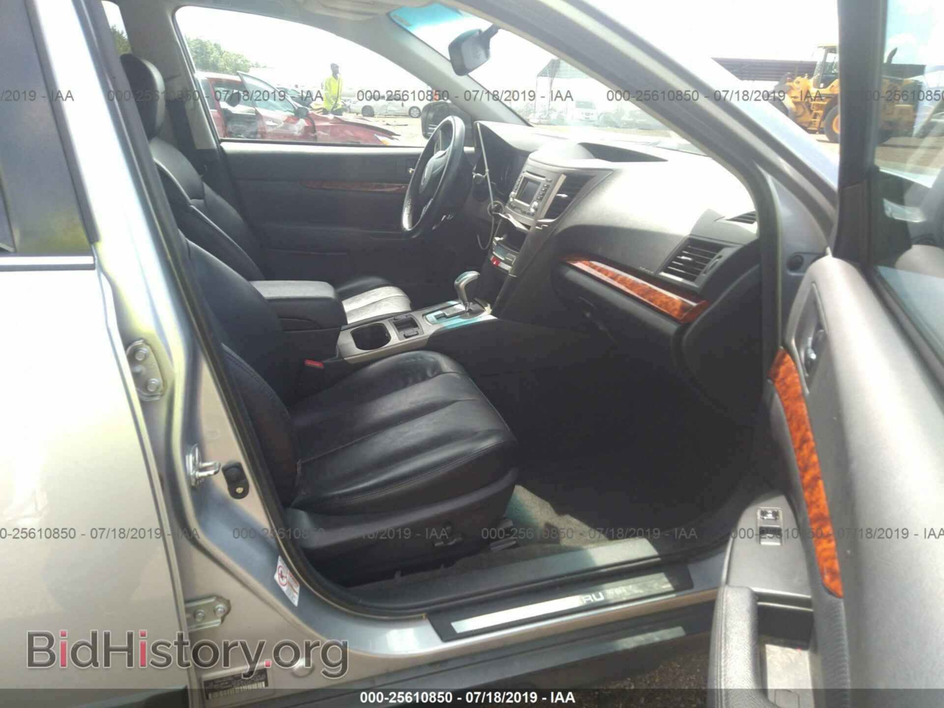 2012 SUBARU OUTBACK - VIN: 4S4BRCKC8C3210948 - Фото 5