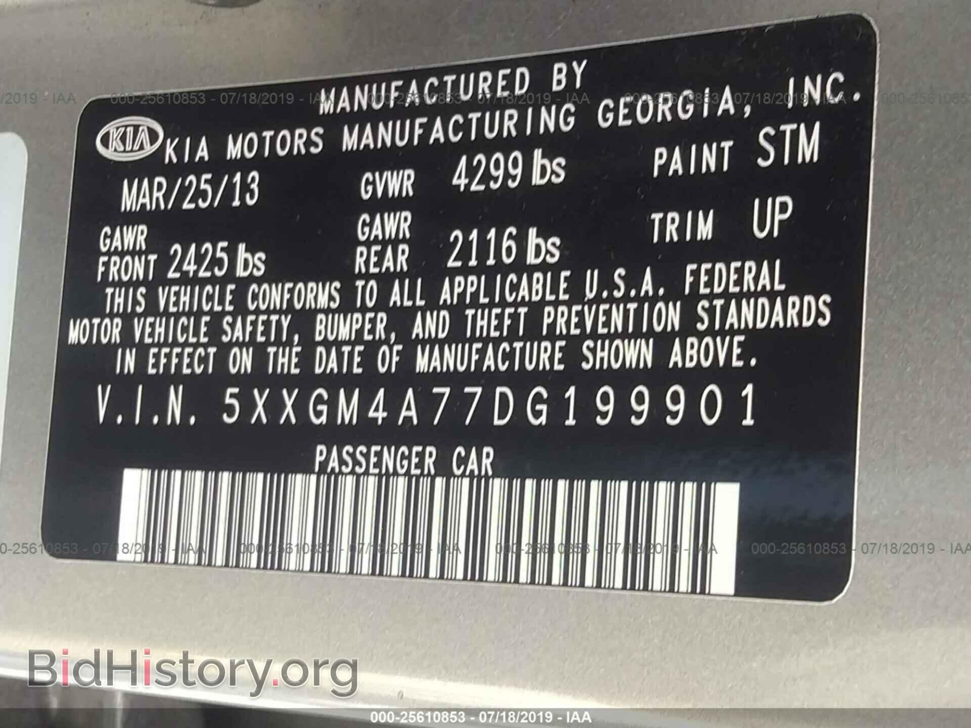 2013 KIA OPTIMA - VIN: 5XXGM4A77DG199901 - Photo 9