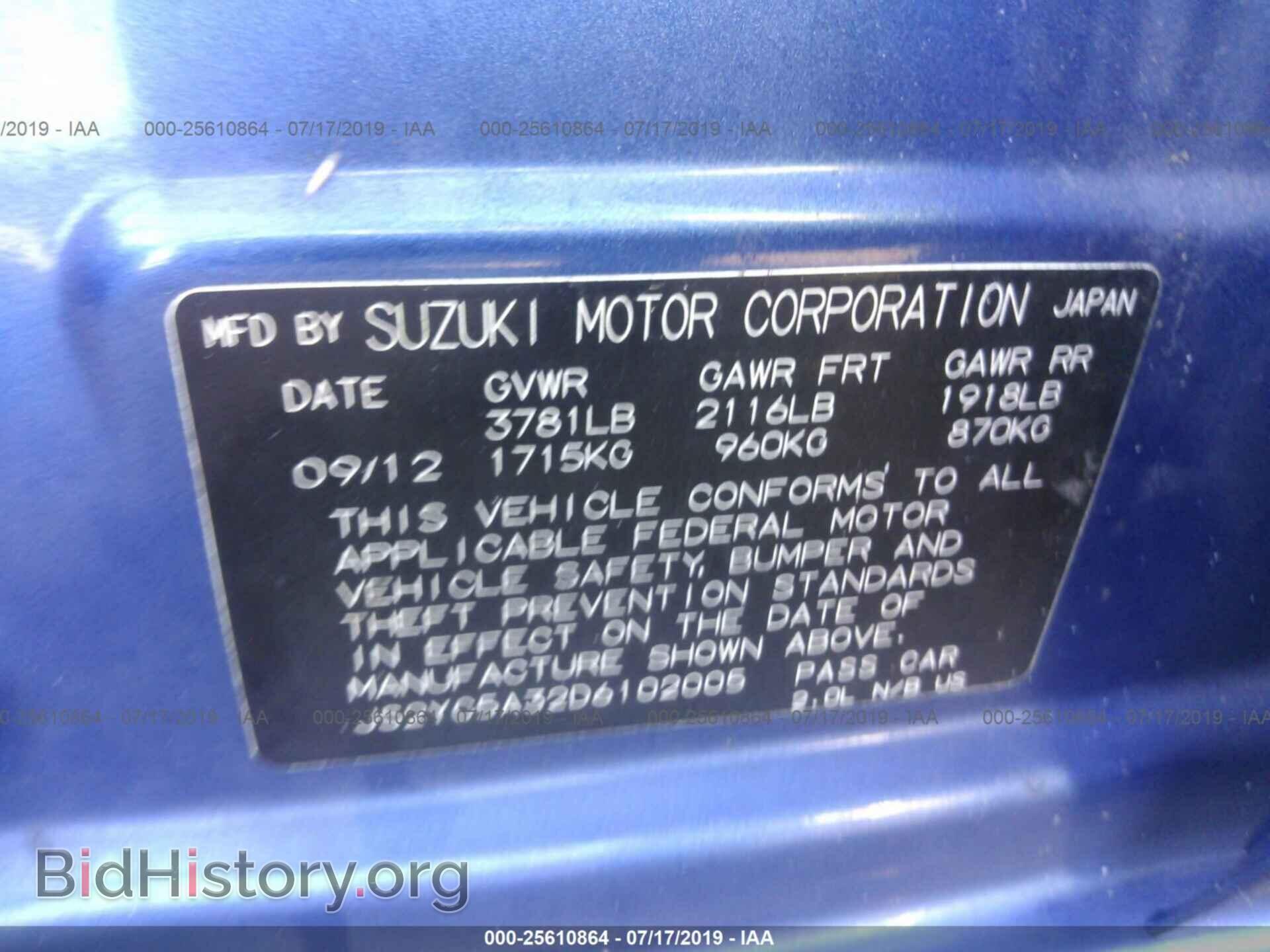 2013 SUZUKI SX4 - VIN: JS2YC5A32D6102005 - Photo 9