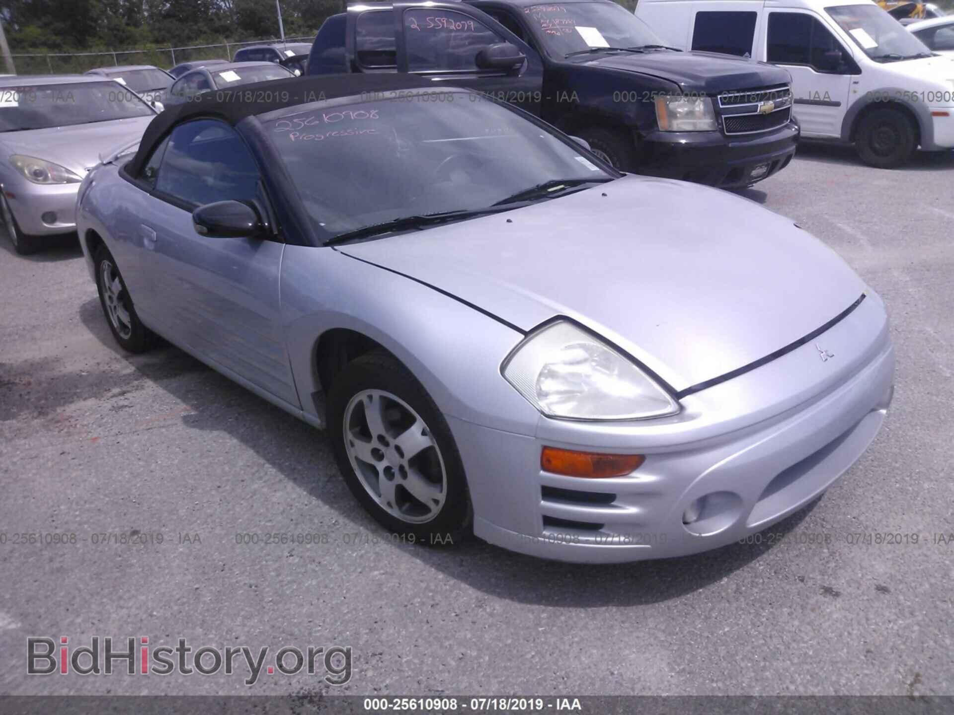 Фотография 4A3AE45G03E206717 - MITSUBISHI ECLIPSE 2003