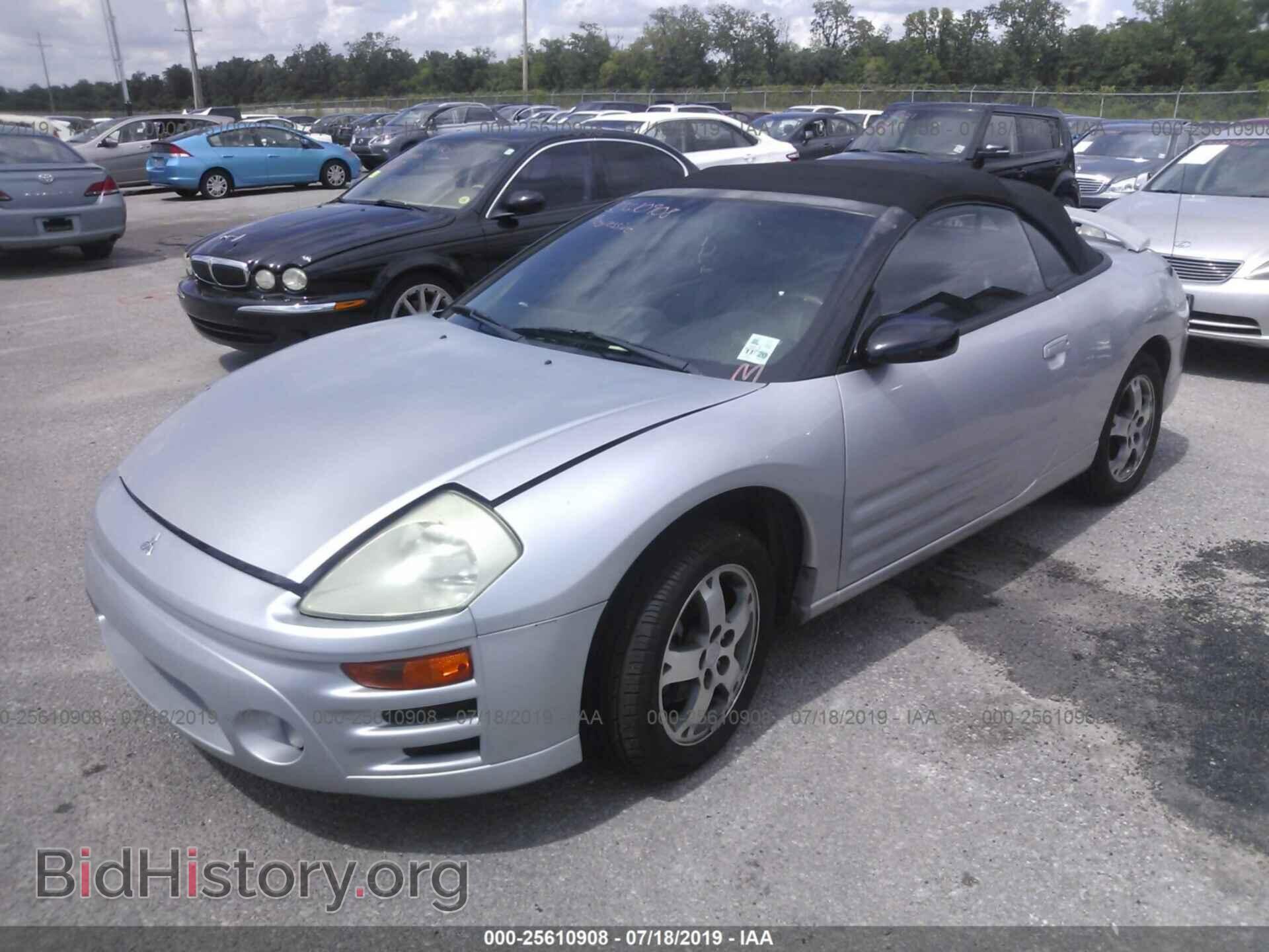 2003 MITSUBISHI ECLIPSE - VIN: 4A3AE45G03E206717 - Фото 2