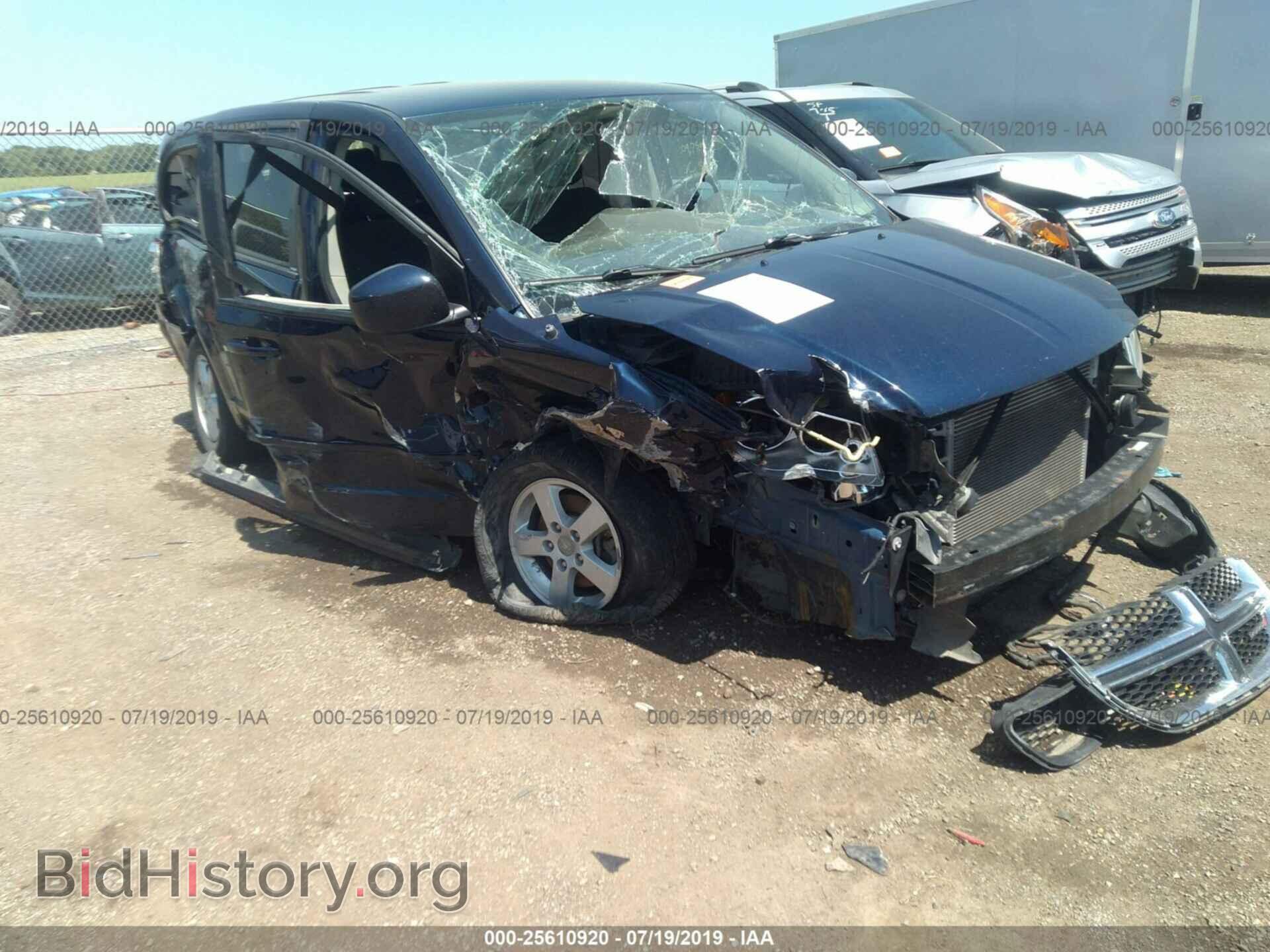 2013 DODGE GRAND CARAVAN - VIN: 2C4RDGCG4DR523837 - Фото 6