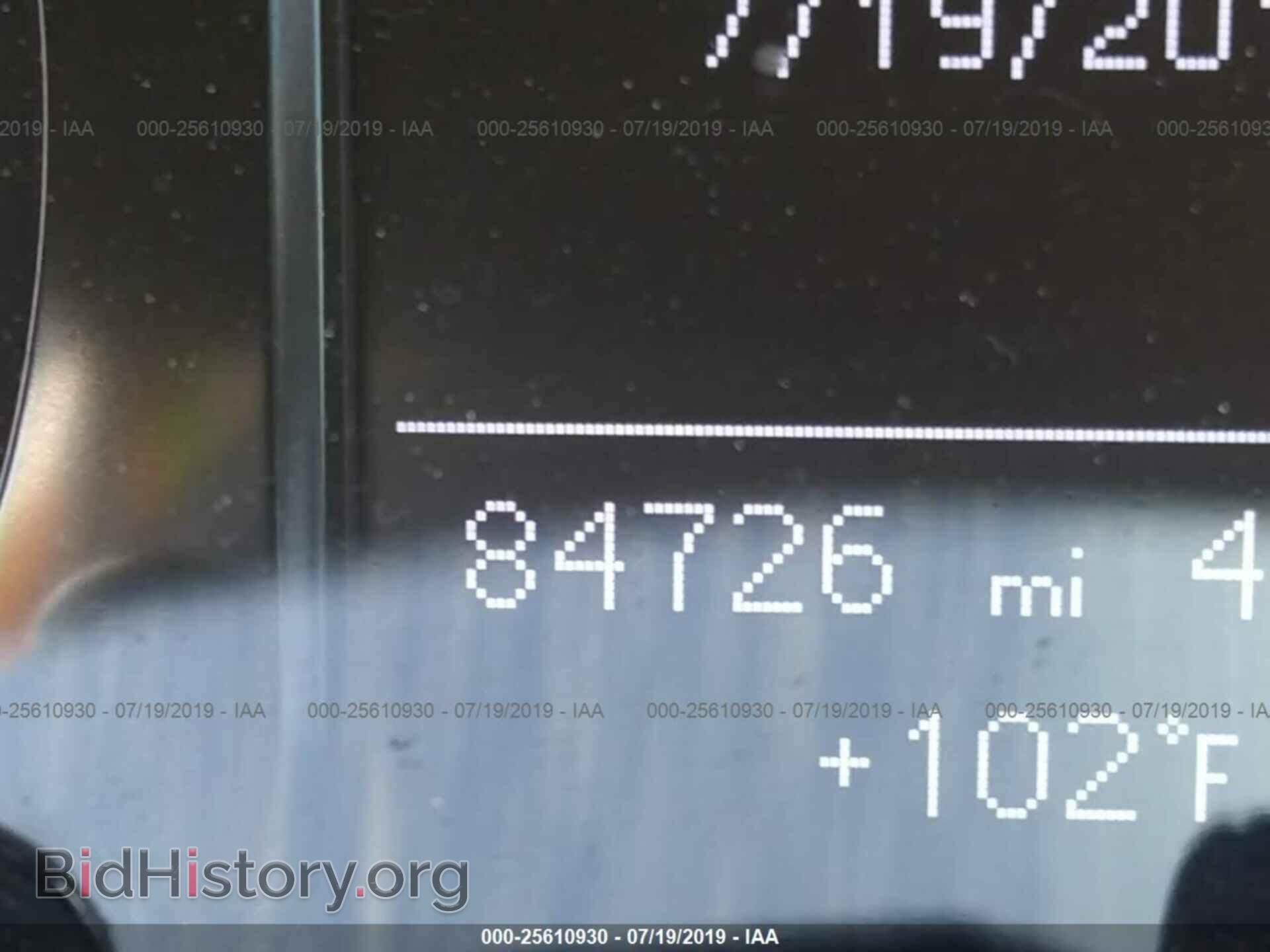 2013 AUDI Q5 - VIN: WA1CFAFP4DA009252 - Фото 7