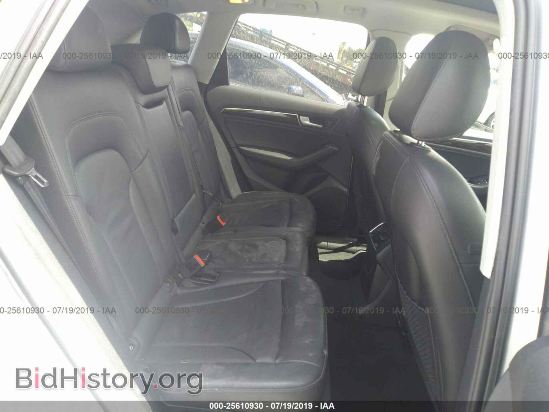 2013 AUDI Q5 - VIN: WA1CFAFP4DA009252 - Фото 8