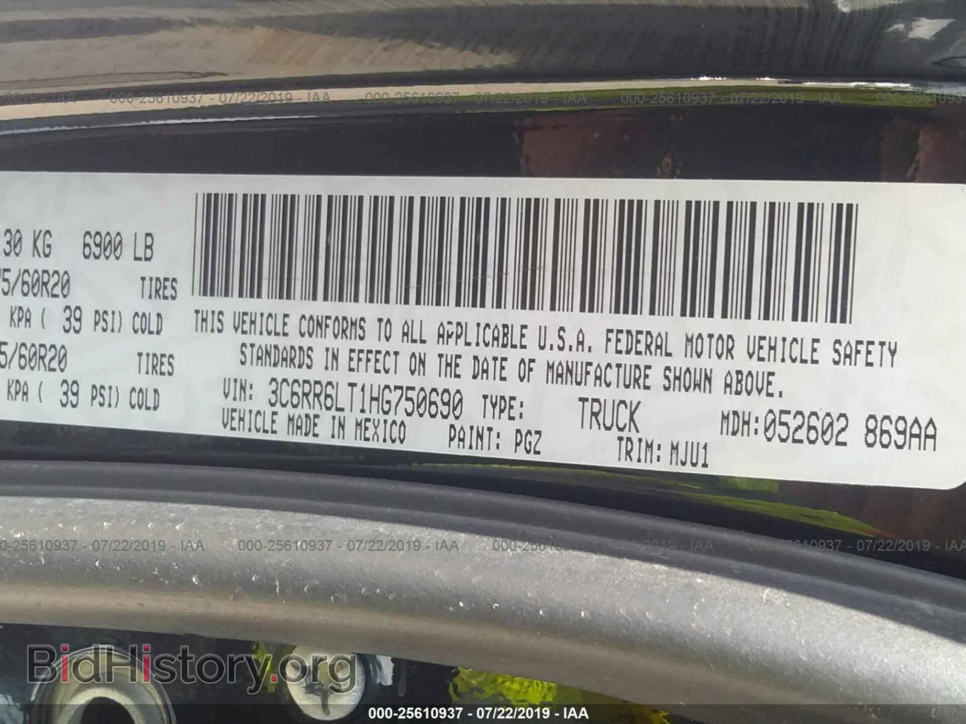 2017 RAM 1500 - VIN: 3C6RR6LT1HG750690 - Фото 9