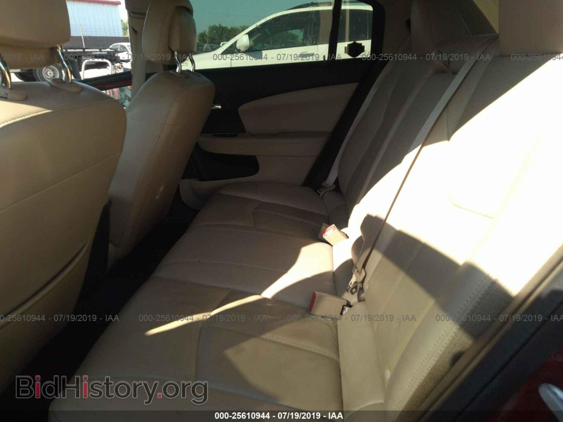2013 CHRYSLER 200 - VIN: 1C3CCBCG7DN618941 - Photo 8