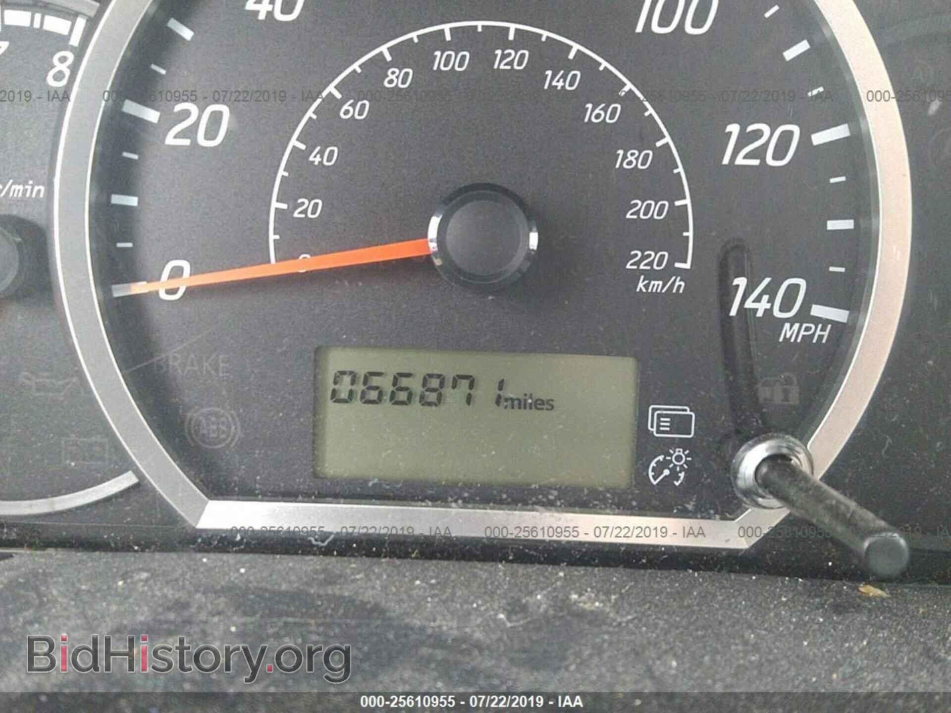 2014 MITSUBISHI MIRAGE - VIN: ML32A4HJ0EH026197 - Фото 7