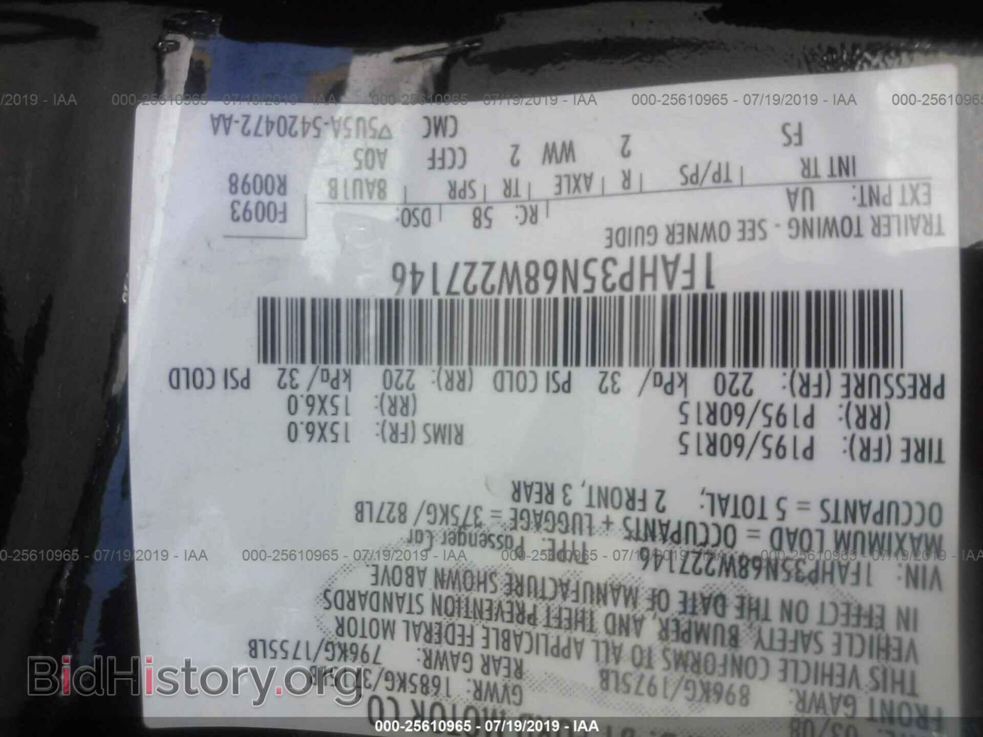 2008 FORD FOCUS - VIN: 1FAHP35N68W227146 - Photo 9