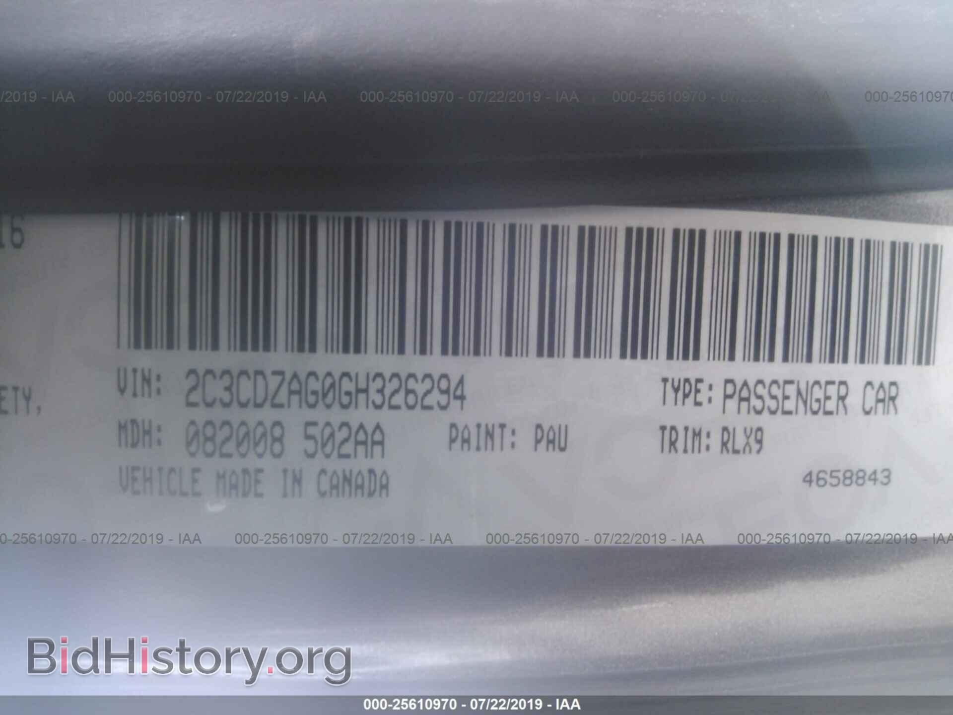 2016 DODGE CHALLENGER - VIN: 2C3CDZAG0GH326294 - Фото 9