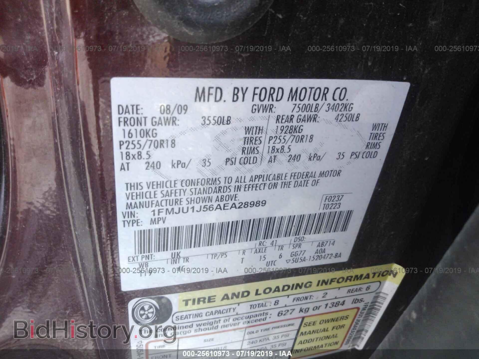 2010 FORD EXPEDITION - VIN: 1FMJU1J56AEA28989 - Фото 9