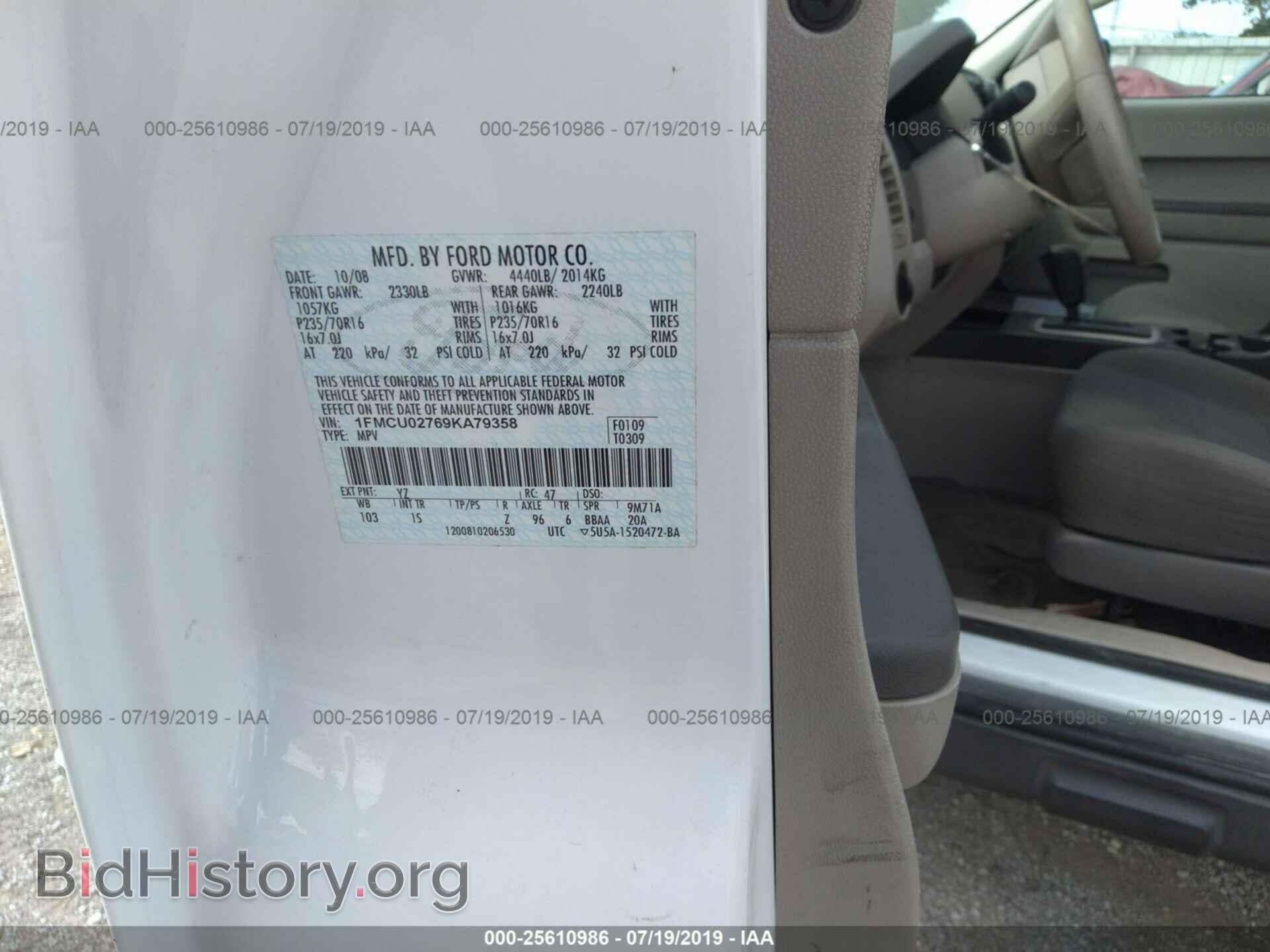 2009 FORD ESCAPE - VIN: 1FMCU02769KA79358 - Фото 9
