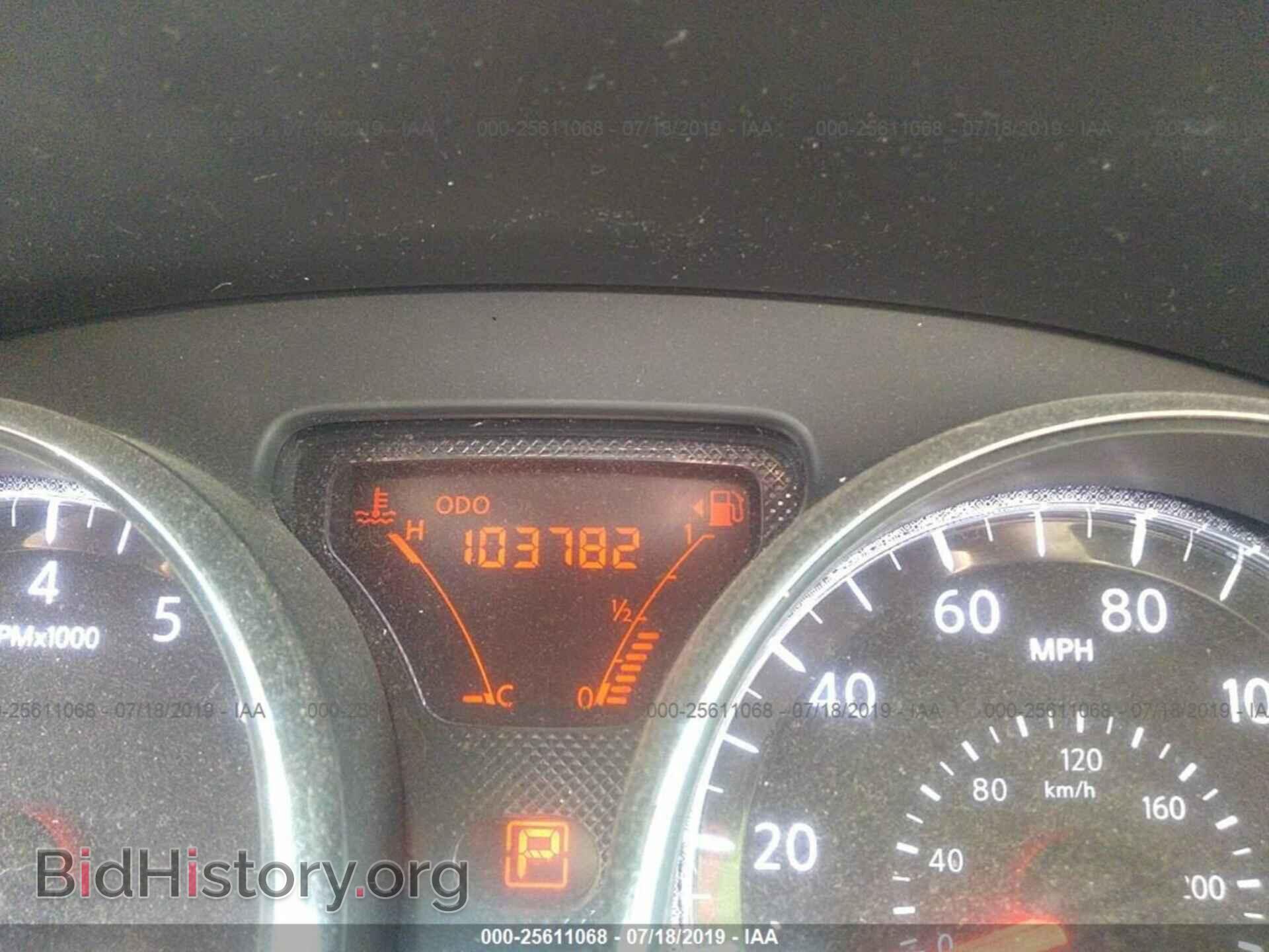 2012 NISSAN VERSA - VIN: 3N1CN7AP1CL896595 - Photo 7